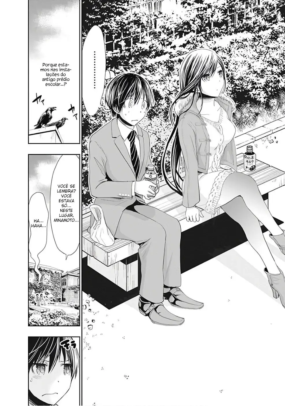 A História de Minamoto-kun Capítulo 286 Página 7