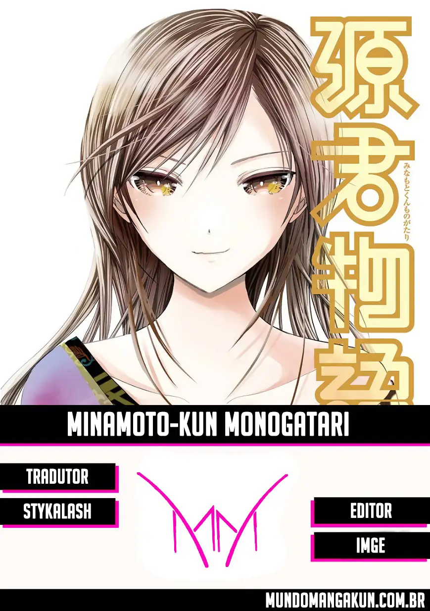A História de Minamoto-kun Capítulo 287 Página 1