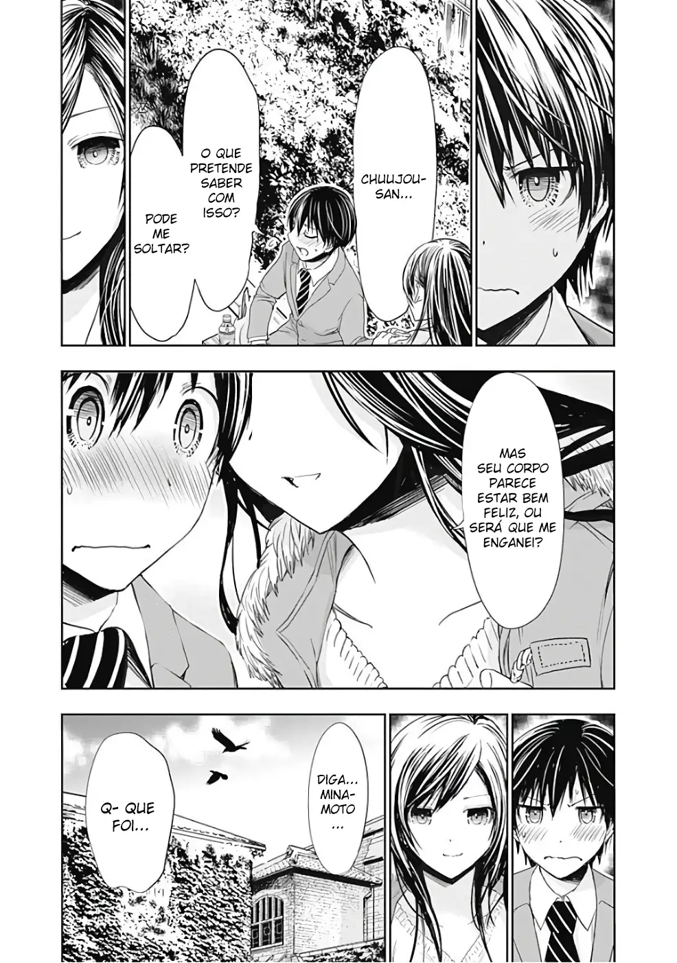 A História de Minamoto-kun Capítulo 287 Página 4