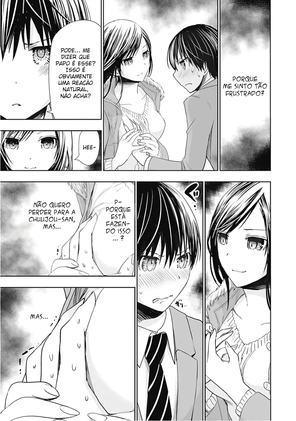 A História de Minamoto-kun Capítulo 287 Página 6