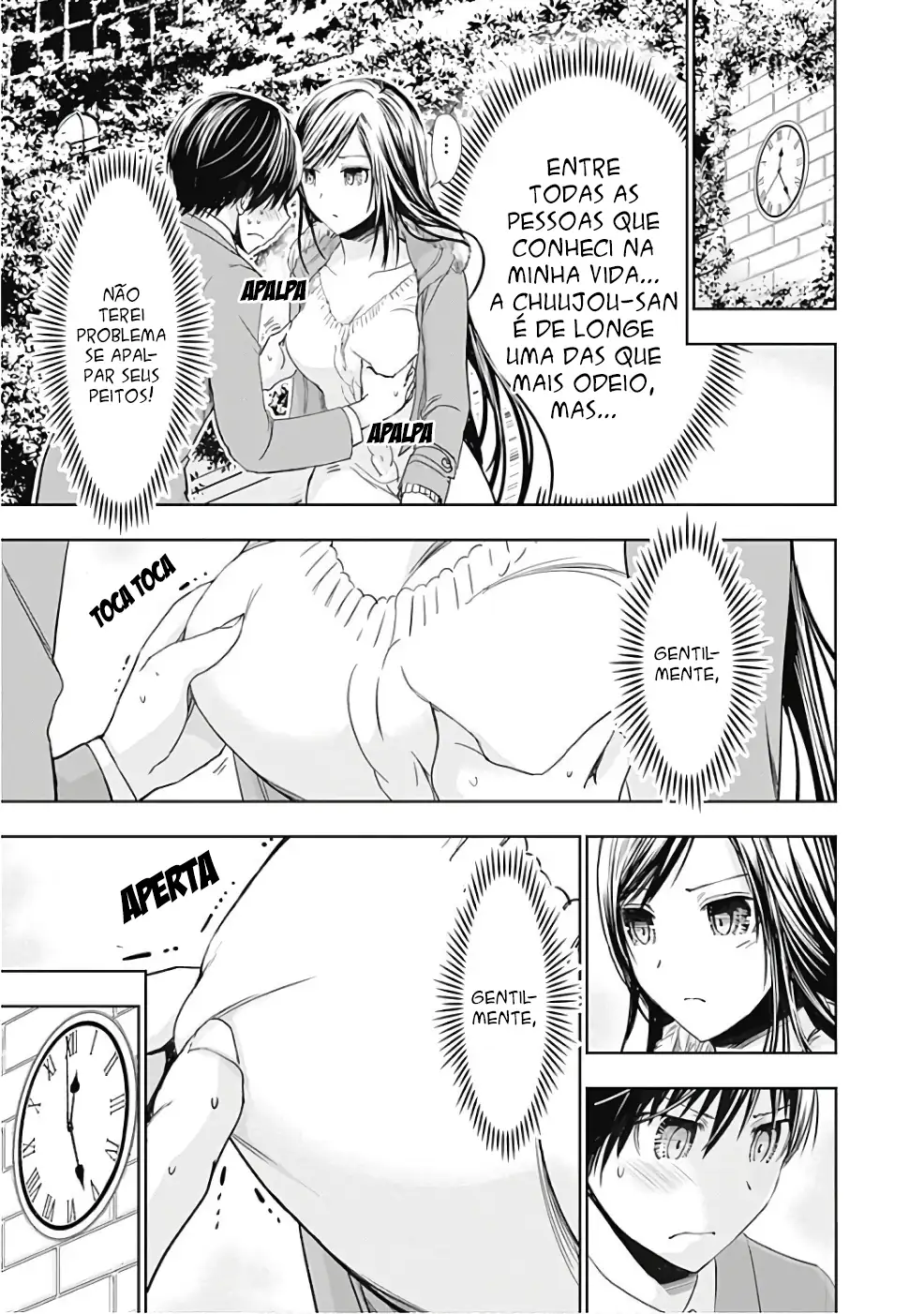 A História de Minamoto-kun Capítulo 287 Página 8