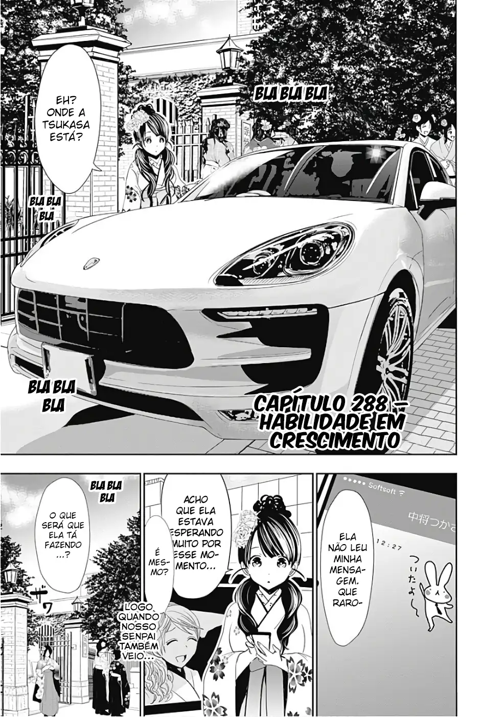 A História de Minamoto-kun Capítulo 288 Página 2
