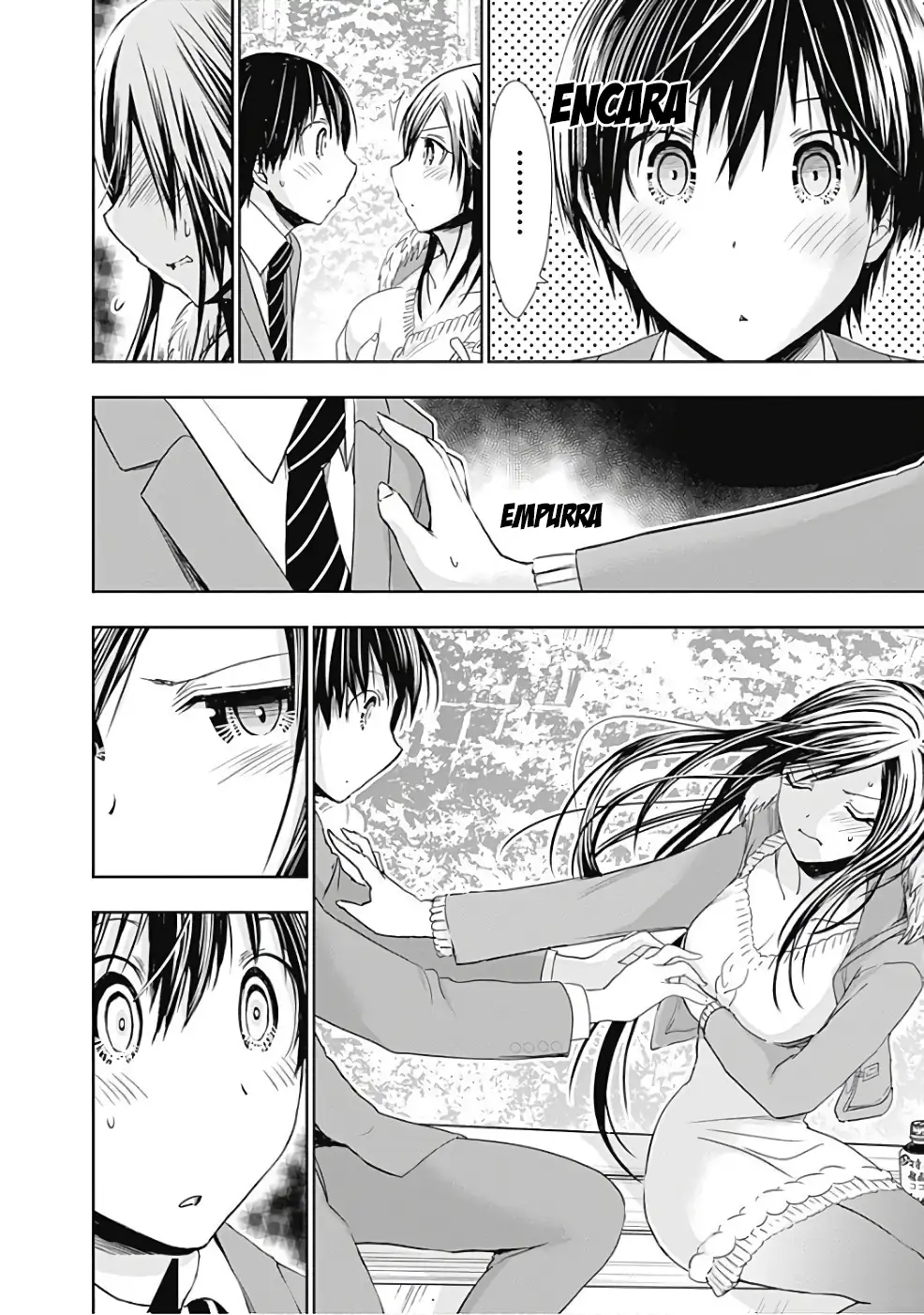 A História de Minamoto-kun Capítulo 288 Página 9