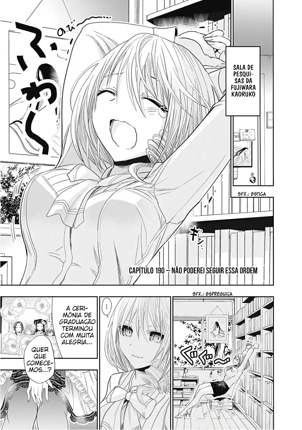 A História de Minamoto-kun Capítulo 290 Página 2