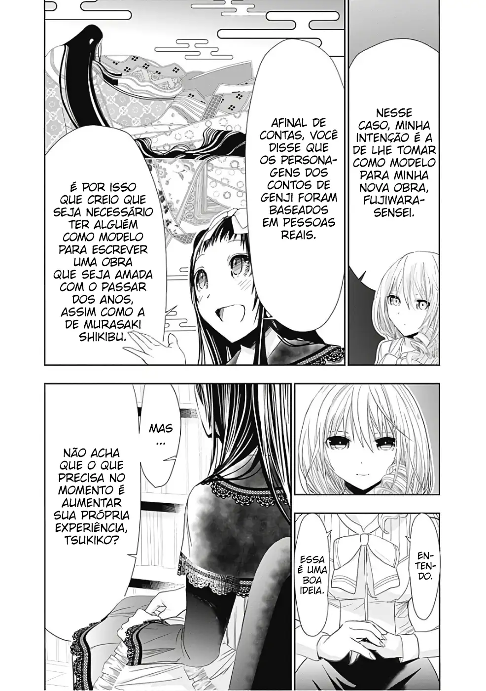 A História de Minamoto-kun Capítulo 290 Página 4