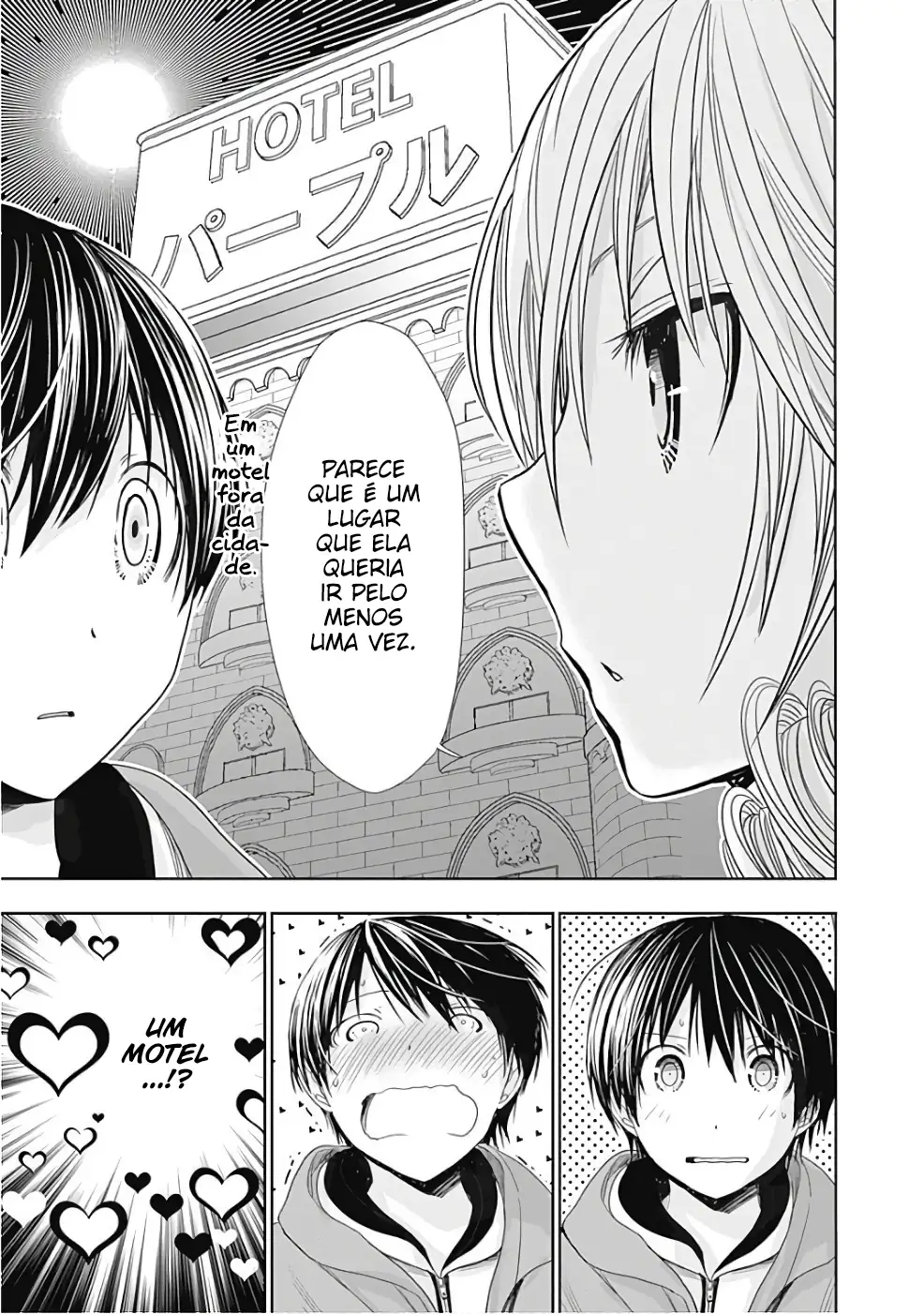 A História de Minamoto-kun Capítulo 290 Página 6