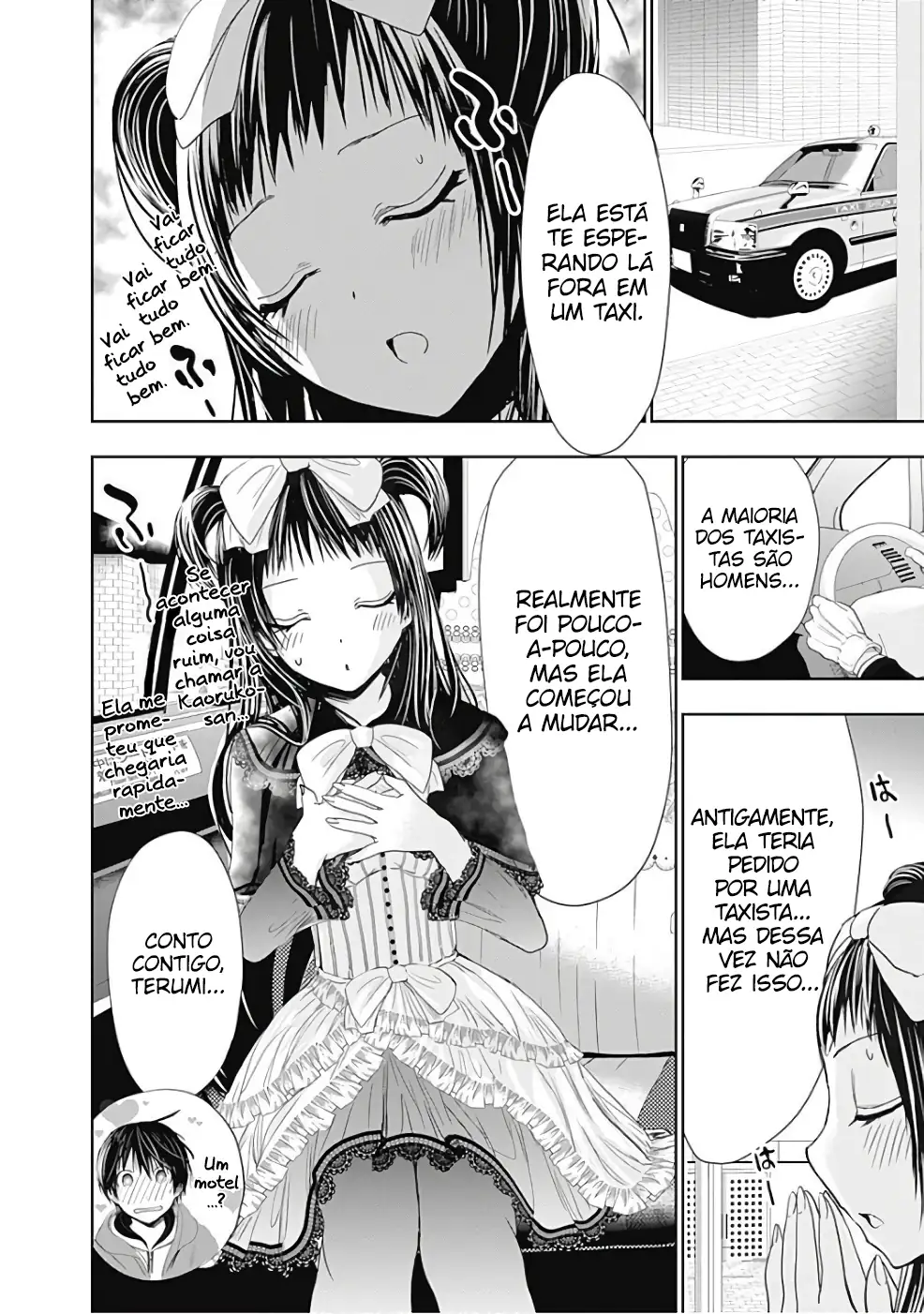 A História de Minamoto-kun Capítulo 290 Página 9