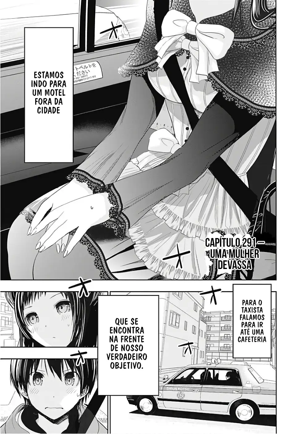 A História de Minamoto-kun Capítulo 291 Página 2