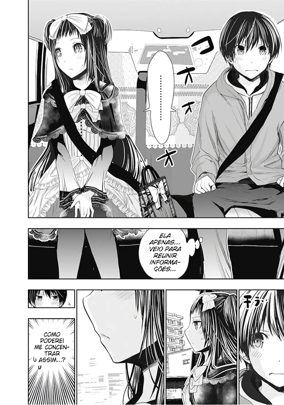 A História de Minamoto-kun Capítulo 291 Página 3