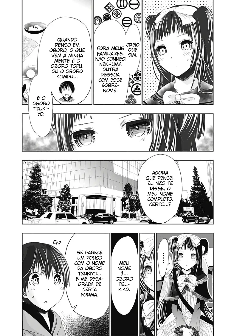 A História de Minamoto-kun Capítulo 291 Página 6