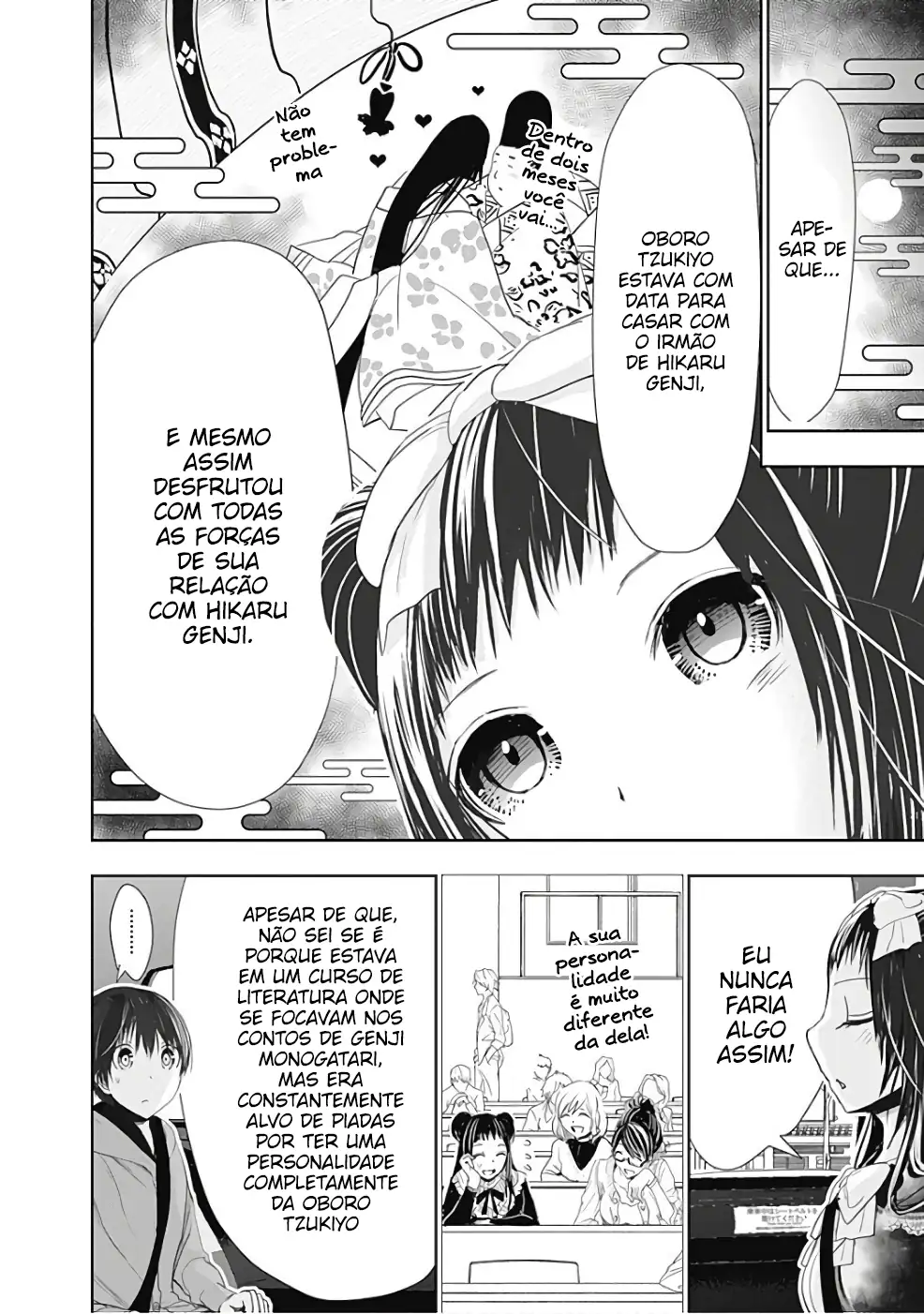 A História de Minamoto-kun Capítulo 291 Página 7