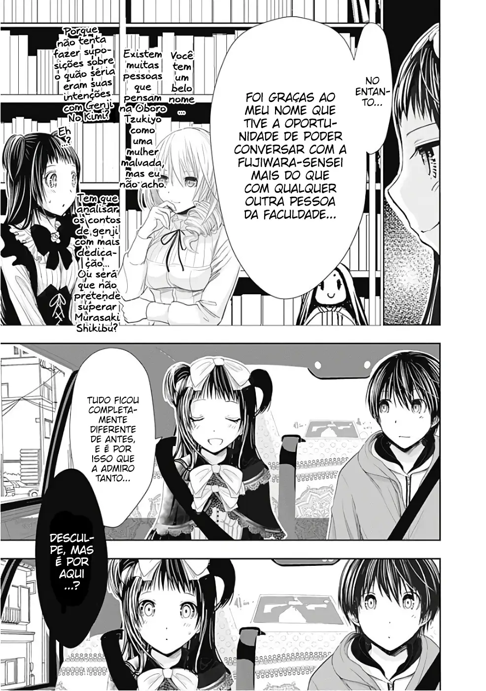 A História de Minamoto-kun Capítulo 291 Página 8