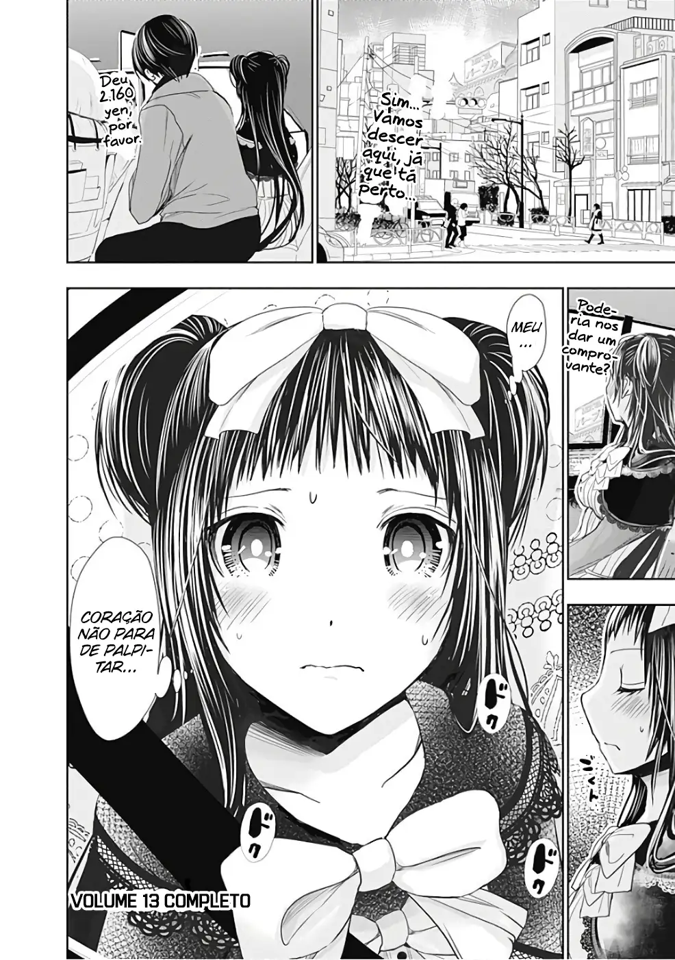 A História de Minamoto-kun Capítulo 291 Página 9
