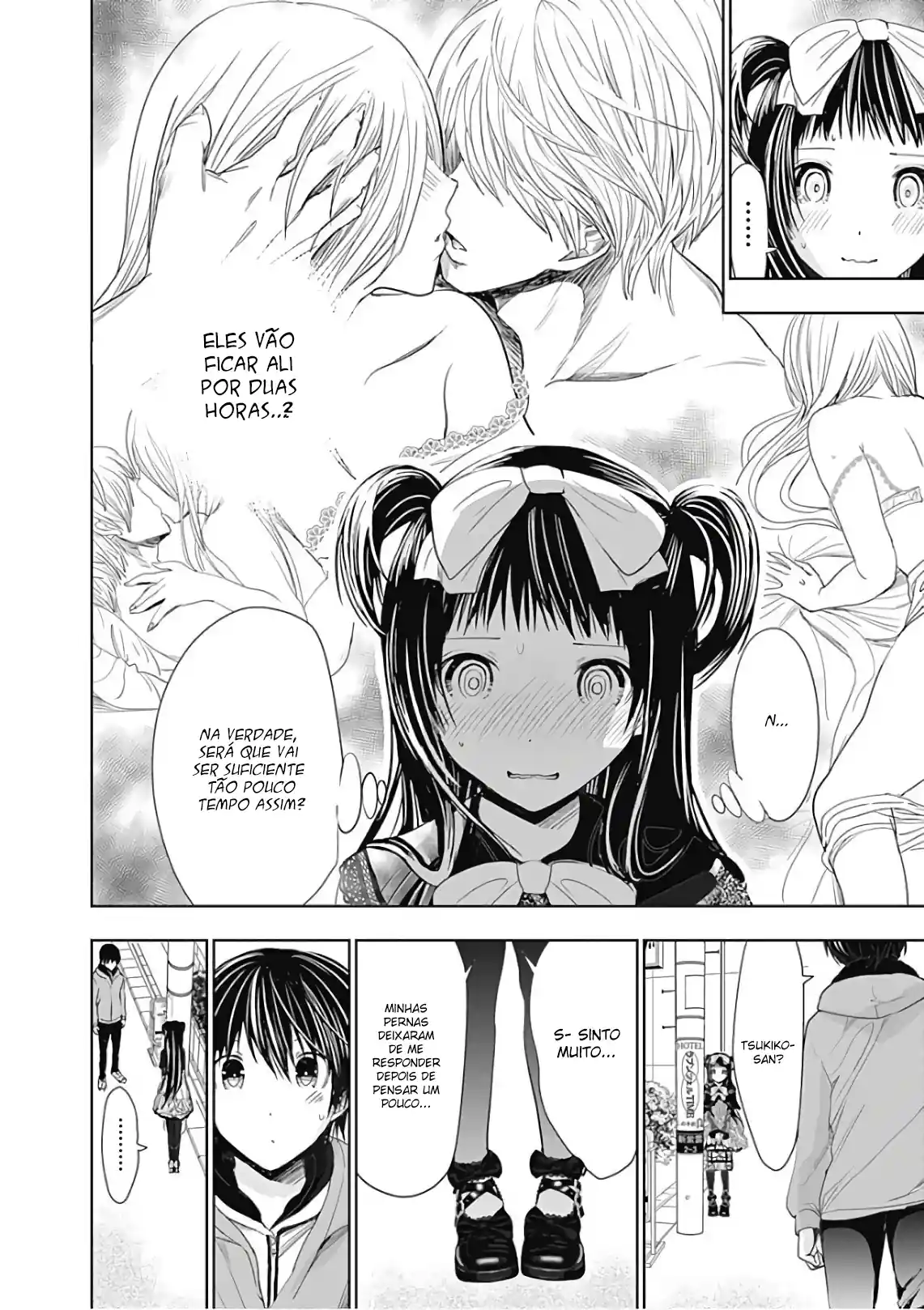 A História de Minamoto-kun Capítulo 292 Página 10