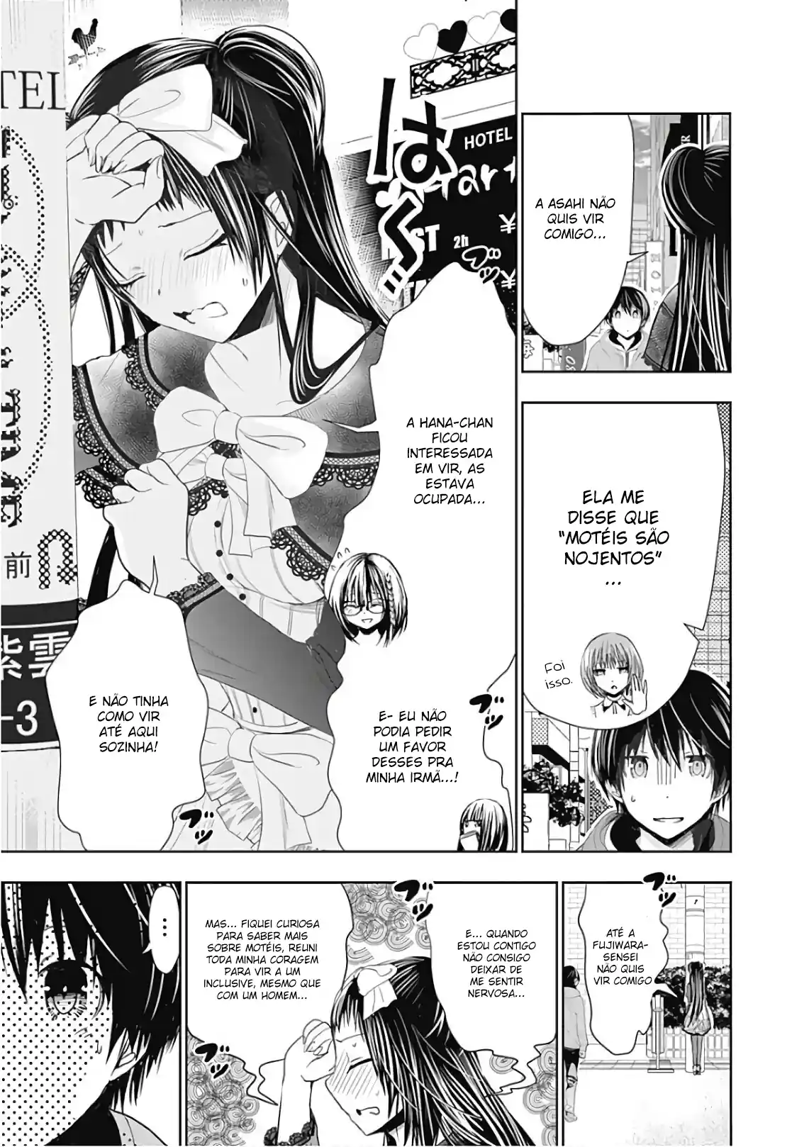 A História de Minamoto-kun Capítulo 292 Página 11