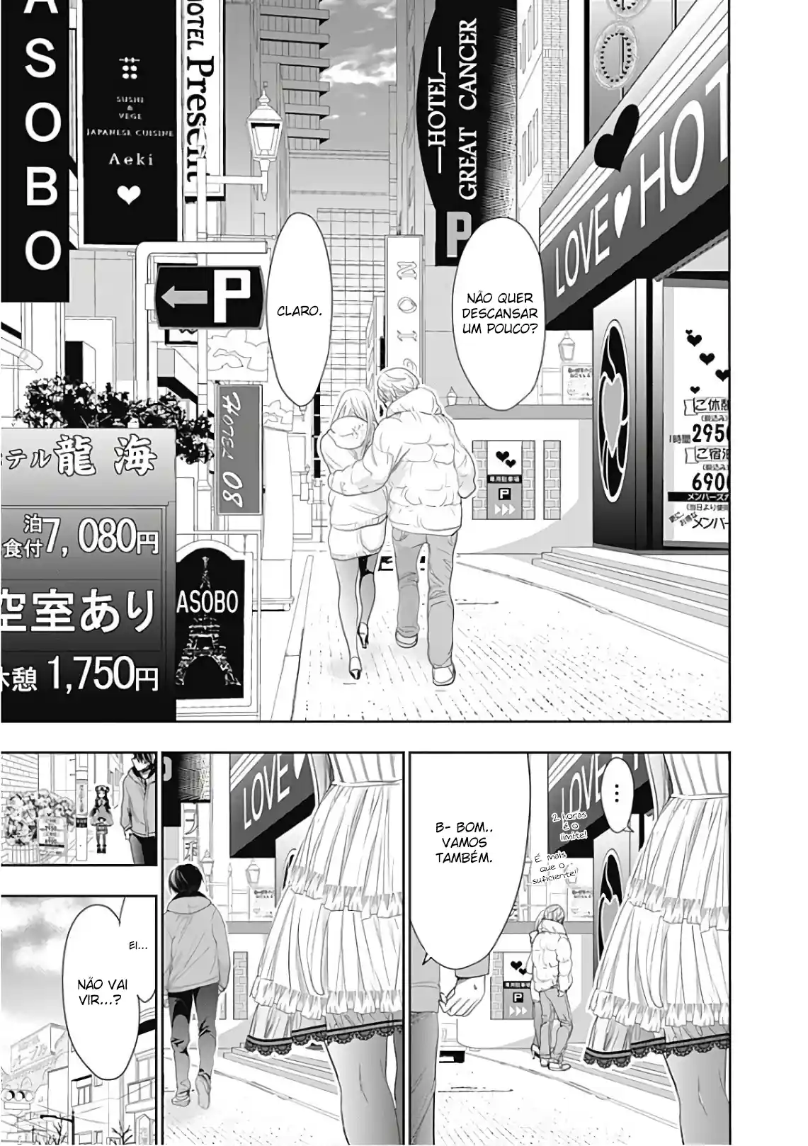 A História de Minamoto-kun Capítulo 292 Página 9