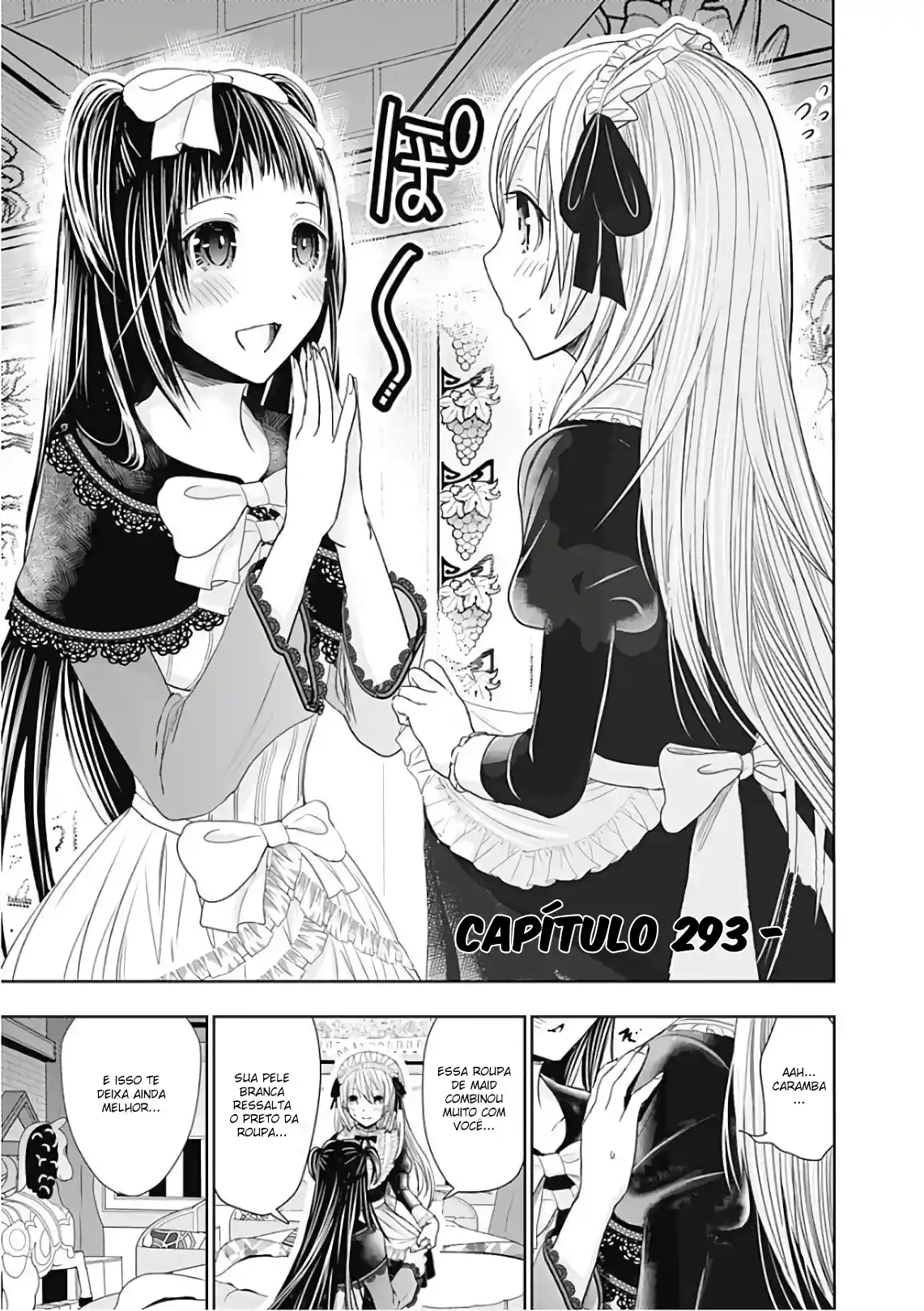 A História de Minamoto-kun Capítulo 293 Página 2