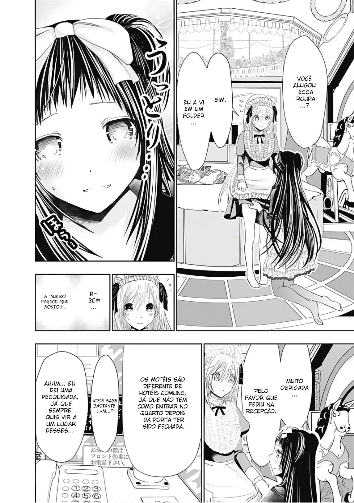 A História de Minamoto-kun Capítulo 293 Página 3