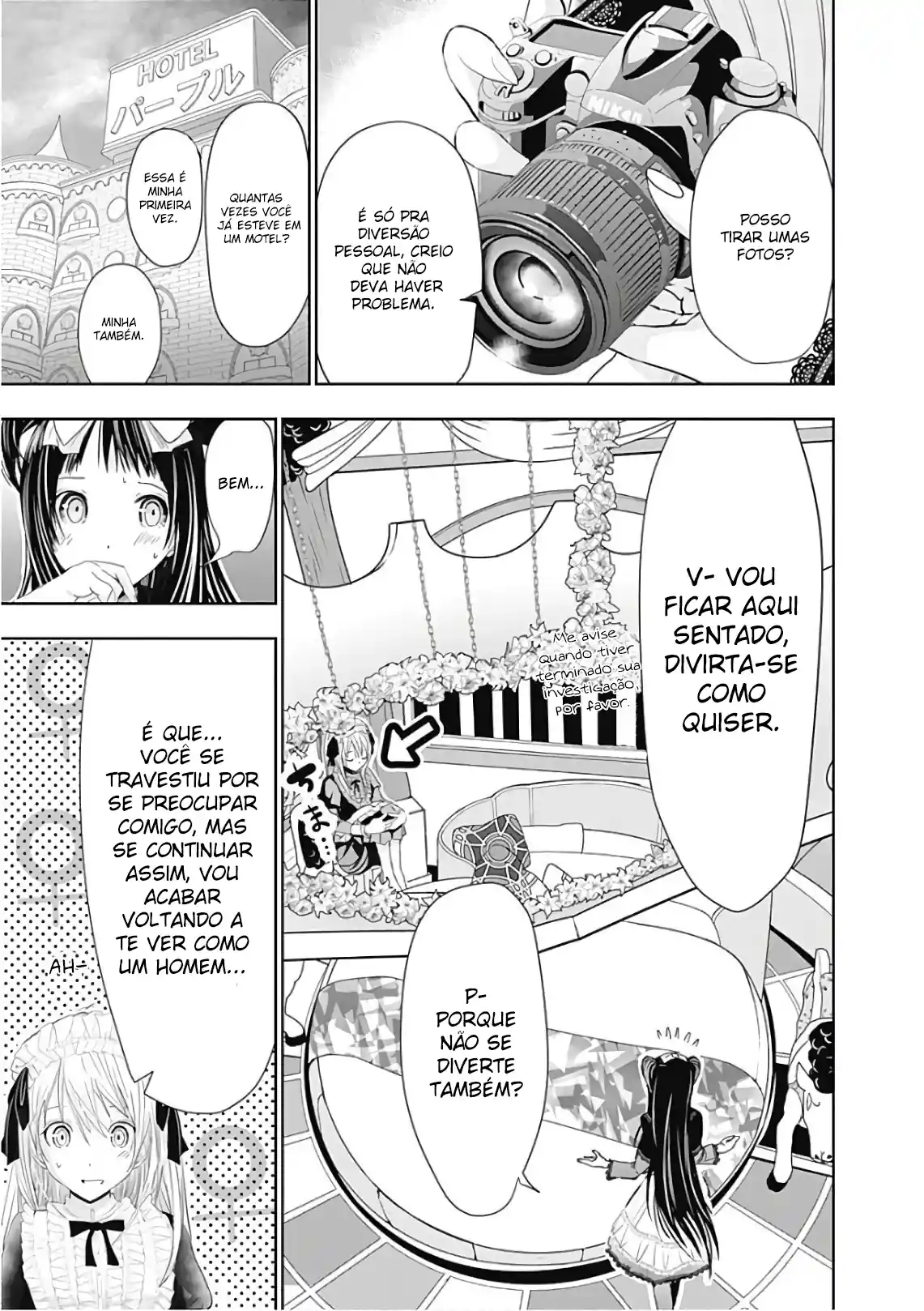 A História de Minamoto-kun Capítulo 293 Página 4