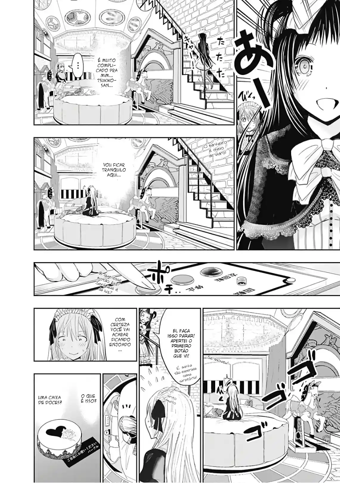 A História de Minamoto-kun Capítulo 293 Página 5