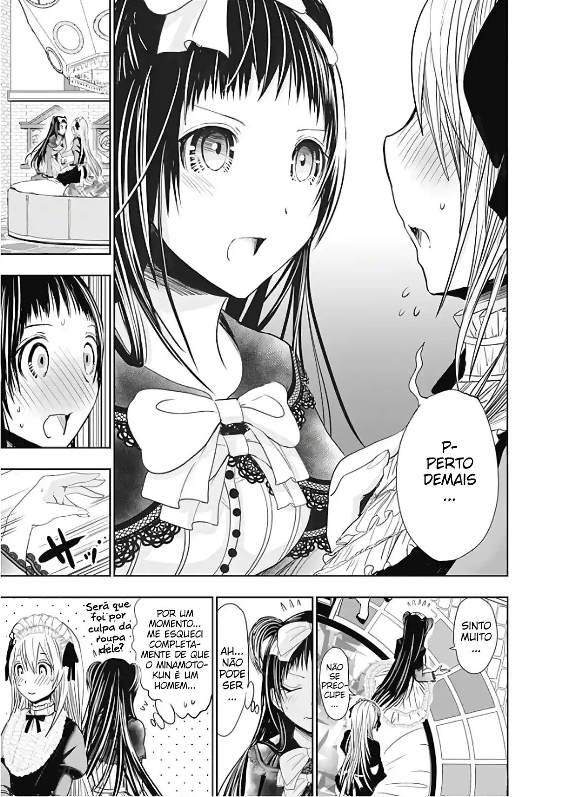 A História de Minamoto-kun Capítulo 294 Página 4