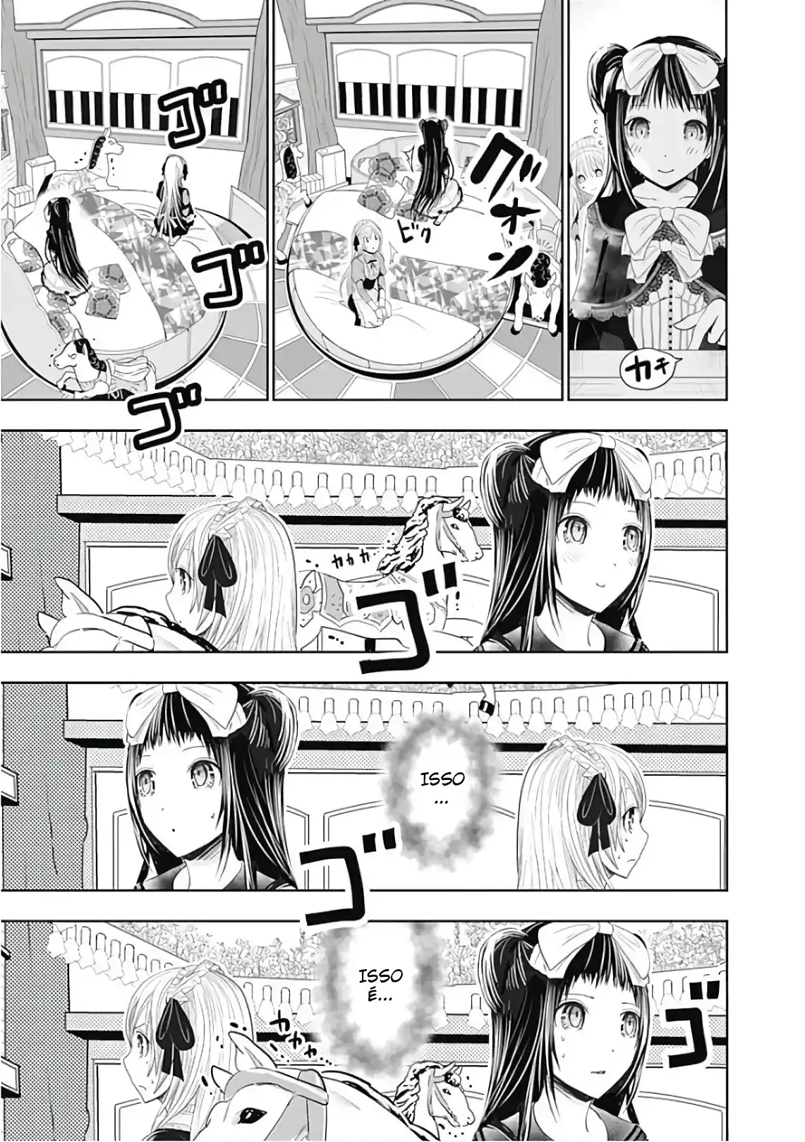 A História de Minamoto-kun Capítulo 294 Página 6