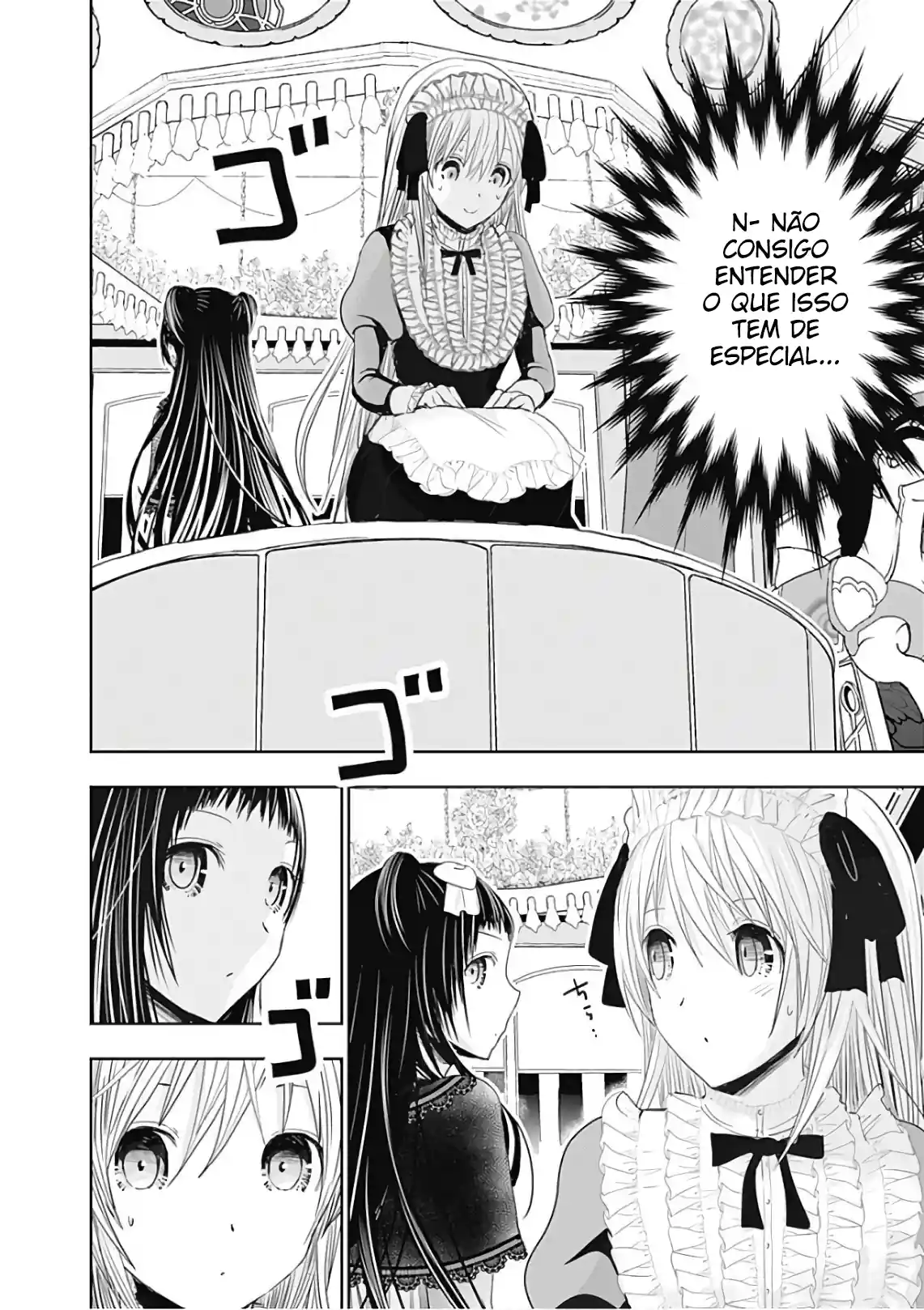 A História de Minamoto-kun Capítulo 294 Página 7
