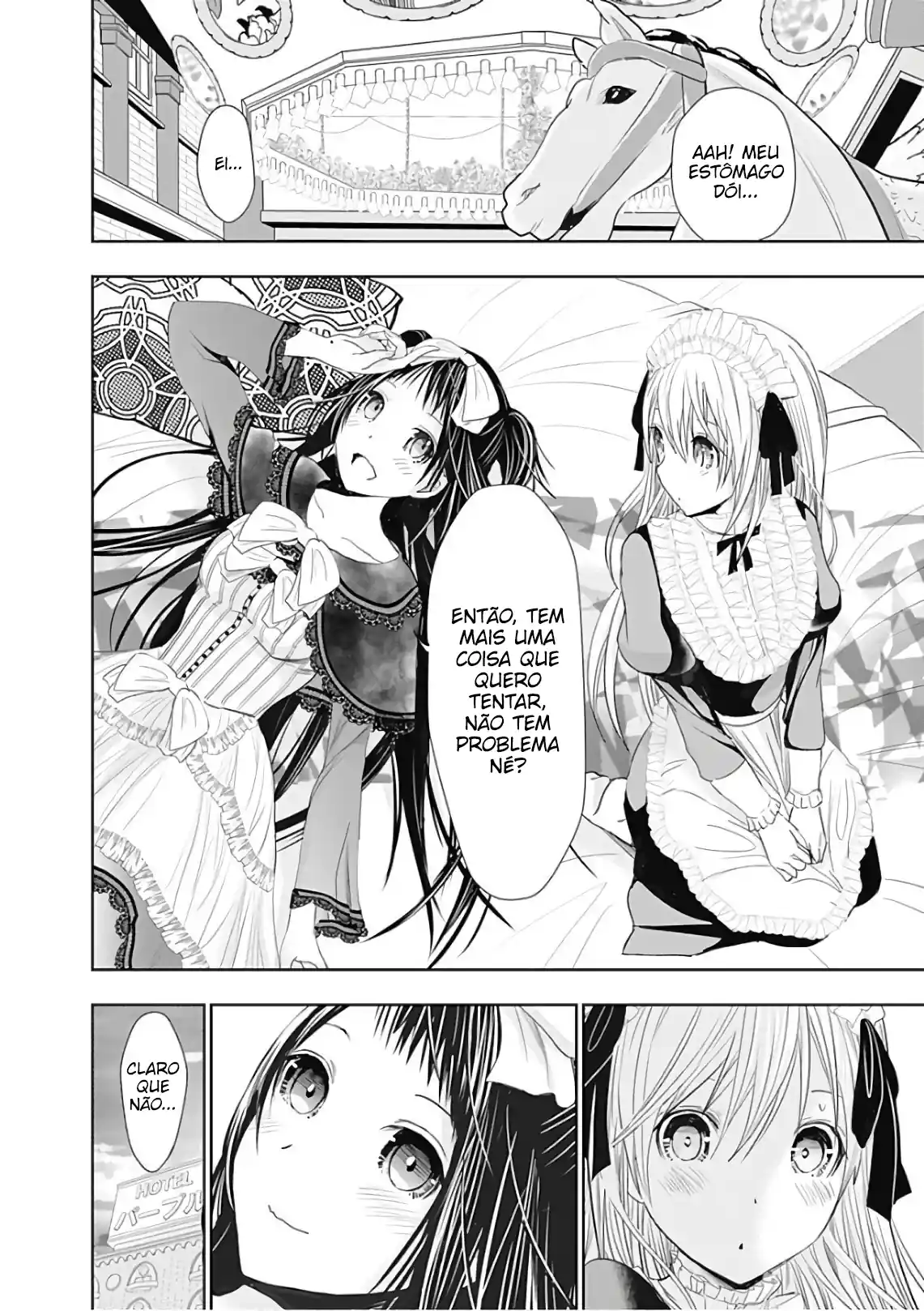 A História de Minamoto-kun Capítulo 294 Página 9