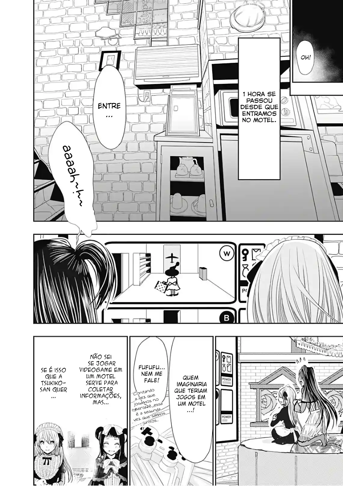 A História de Minamoto-kun Capítulo 295 Página 3