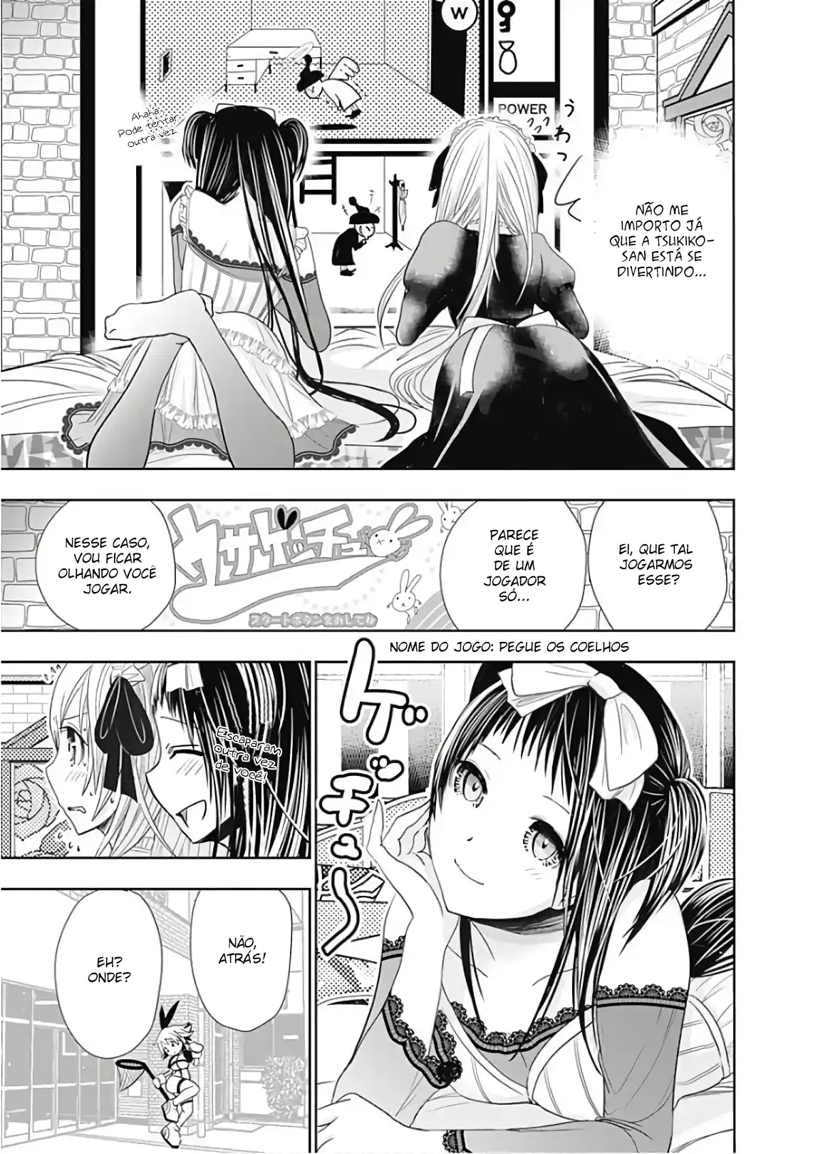 A História de Minamoto-kun Capítulo 295 Página 6