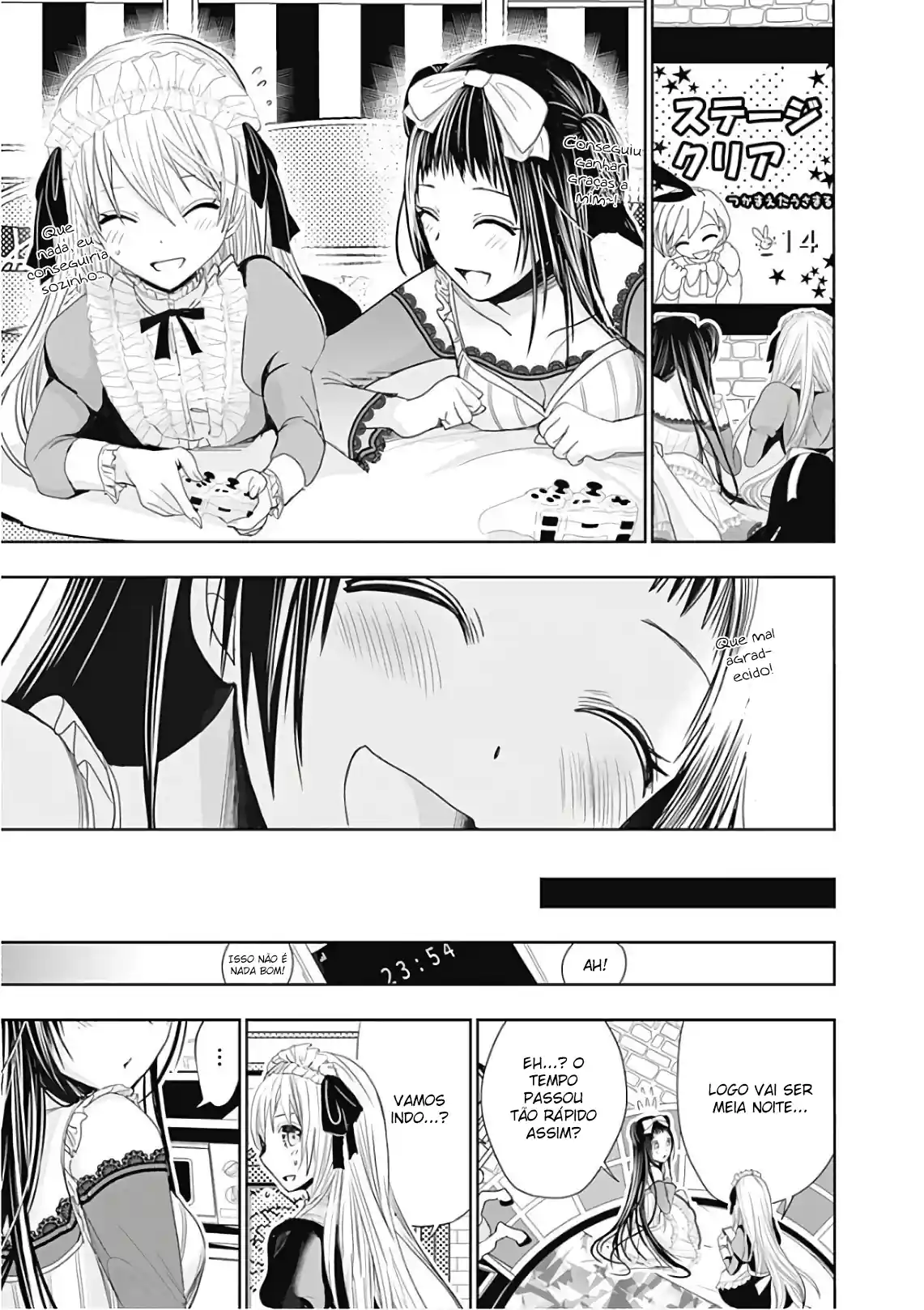 A História de Minamoto-kun Capítulo 295 Página 8