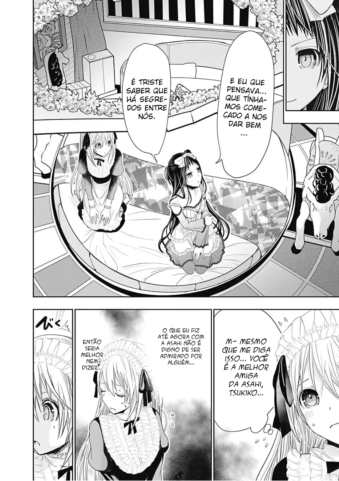 A História de Minamoto-kun Capítulo 296 Página 7