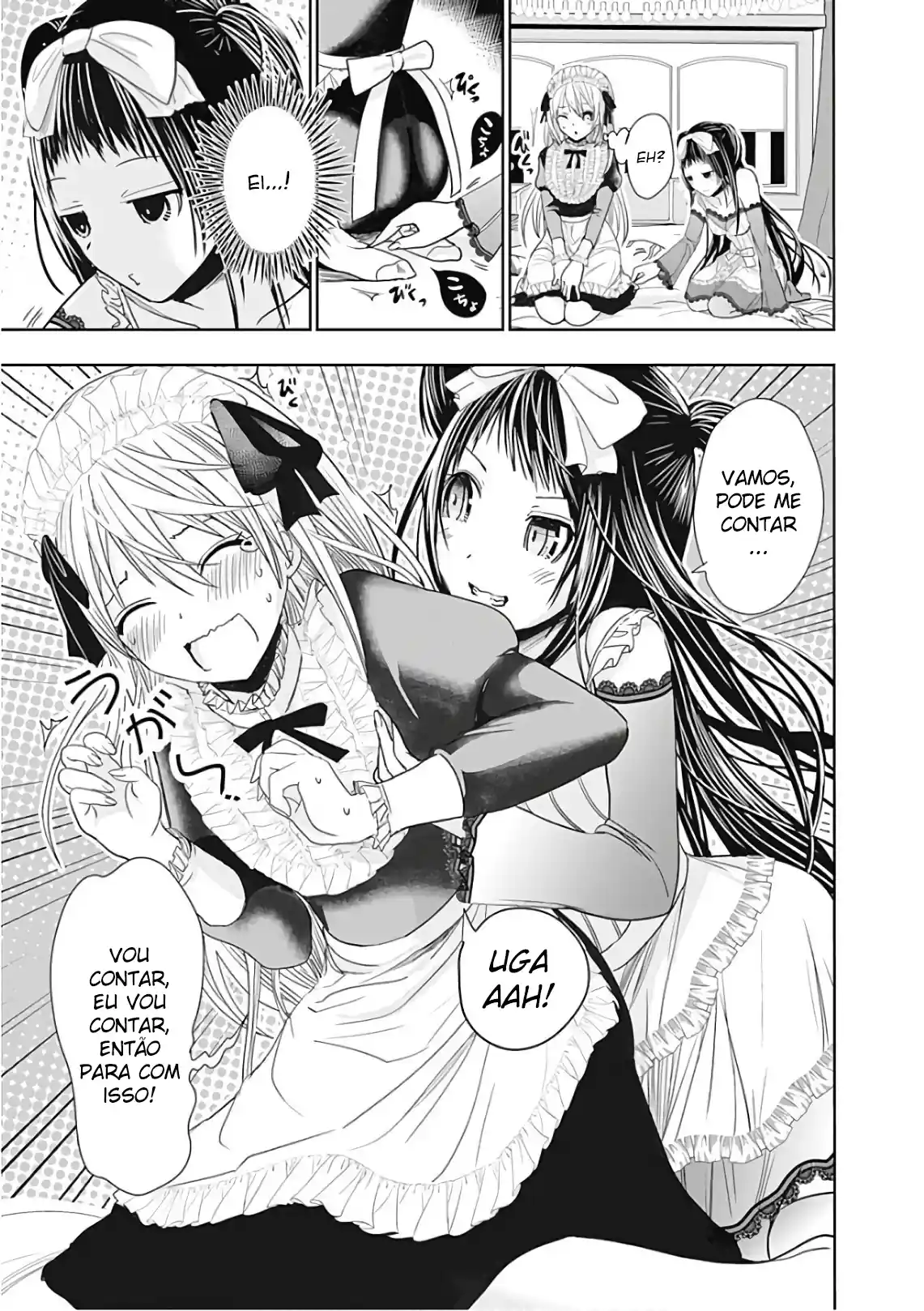 A História de Minamoto-kun Capítulo 296 Página 8