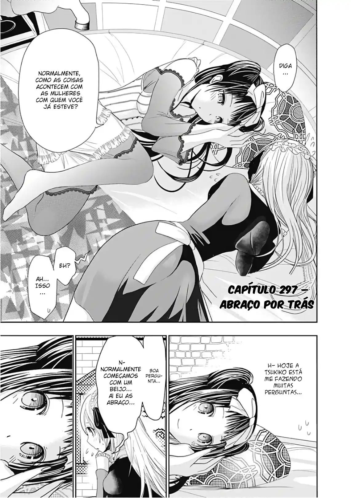 A História de Minamoto-kun Capítulo 297 Página 2