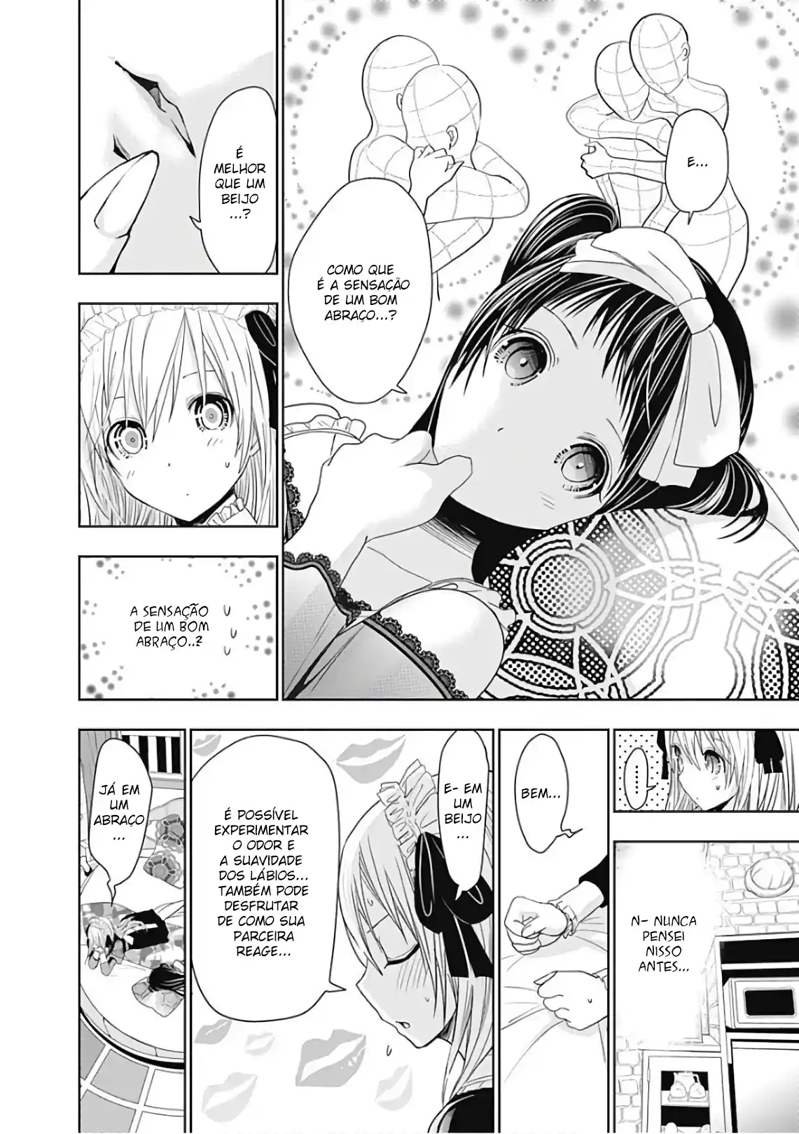A História de Minamoto-kun Capítulo 297 Página 3