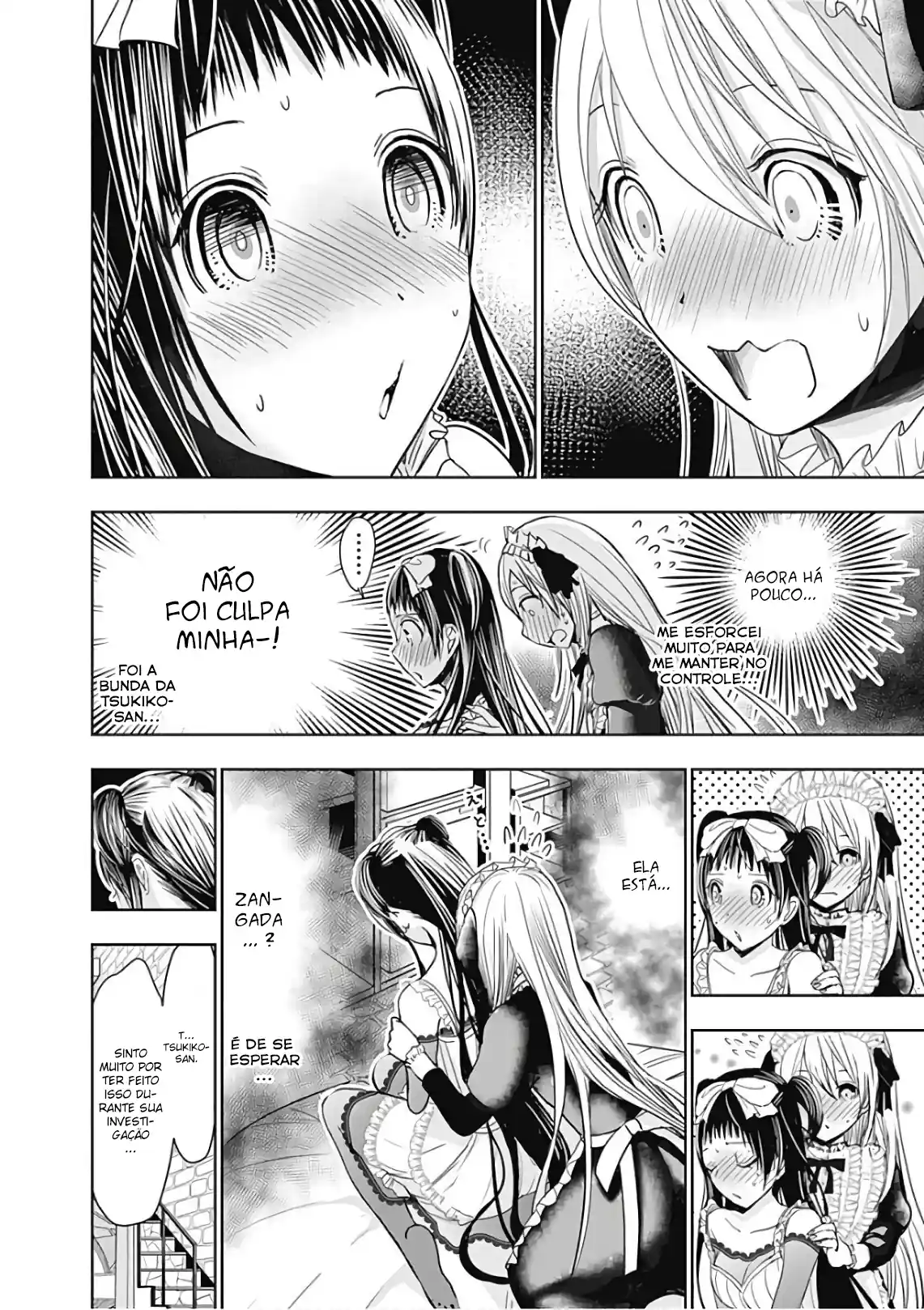 A História de Minamoto-kun Capítulo 298 Página 3
