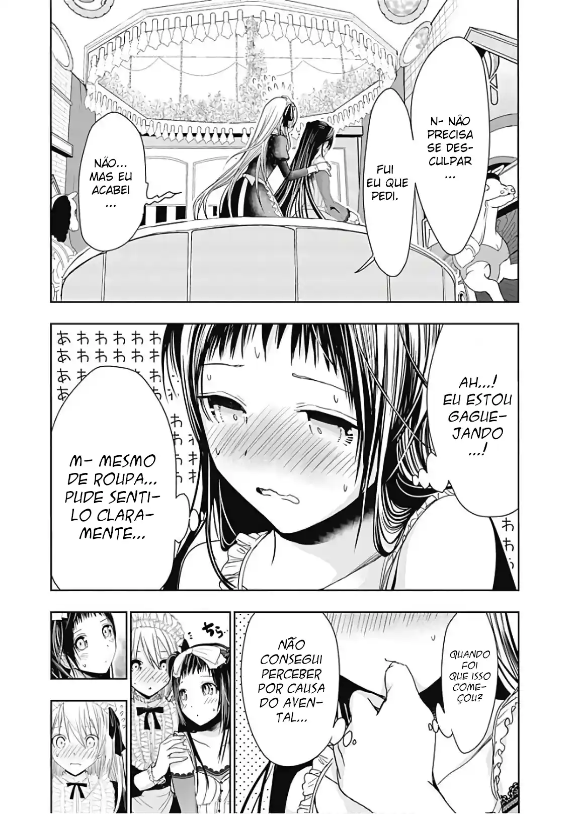 A História de Minamoto-kun Capítulo 298 Página 4