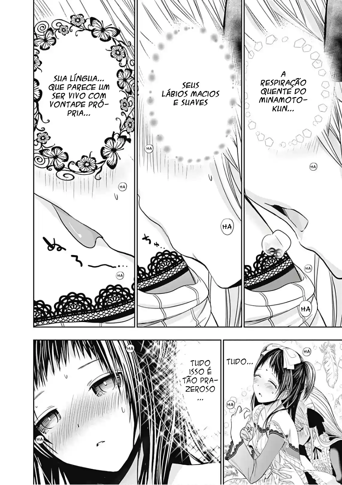 A História de Minamoto-kun Capítulo 299 Página 3