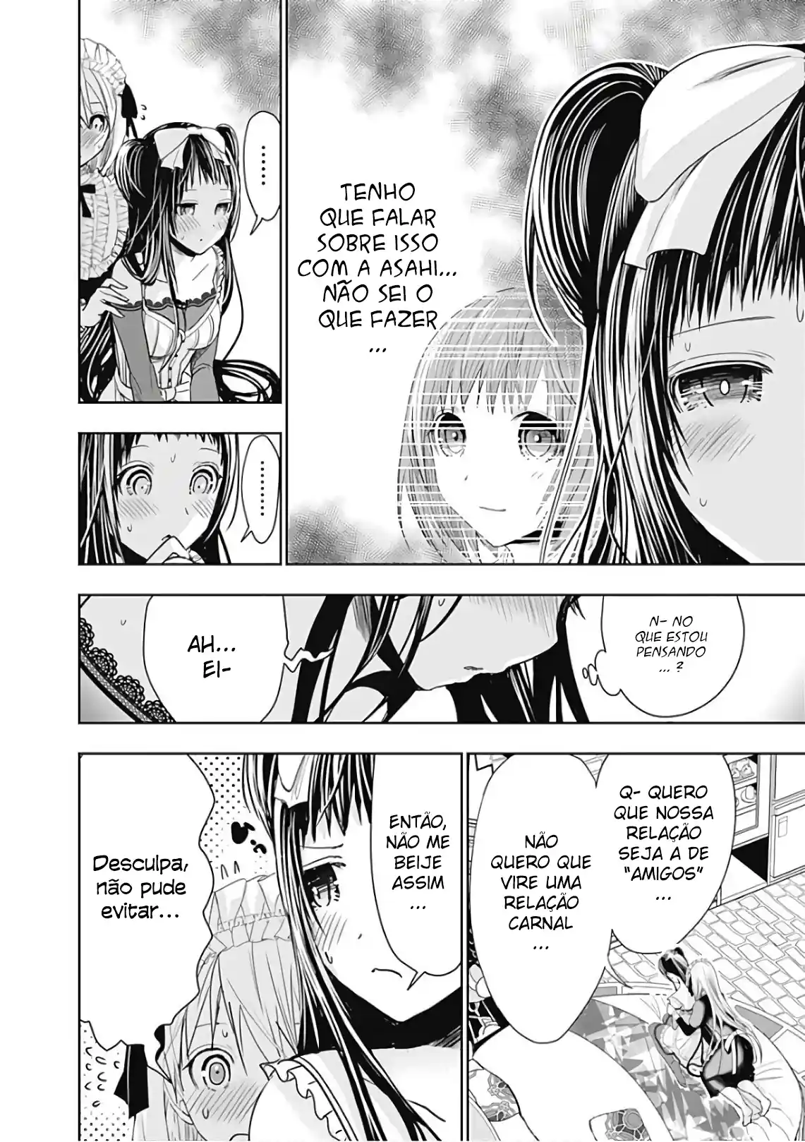 A História de Minamoto-kun Capítulo 299 Página 5