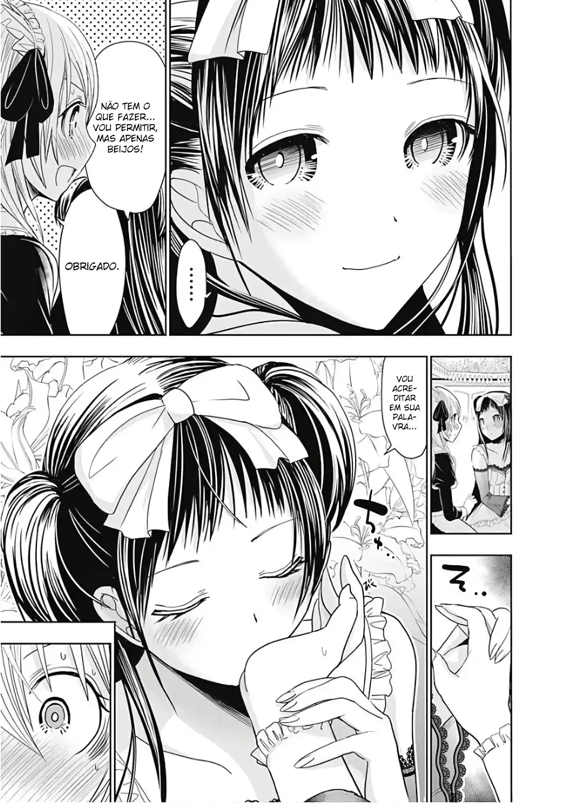 A História de Minamoto-kun Capítulo 299 Página 6