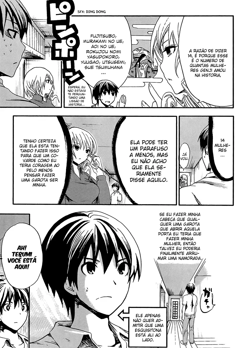 A História de Minamoto-kun Capítulo 3 Página 4