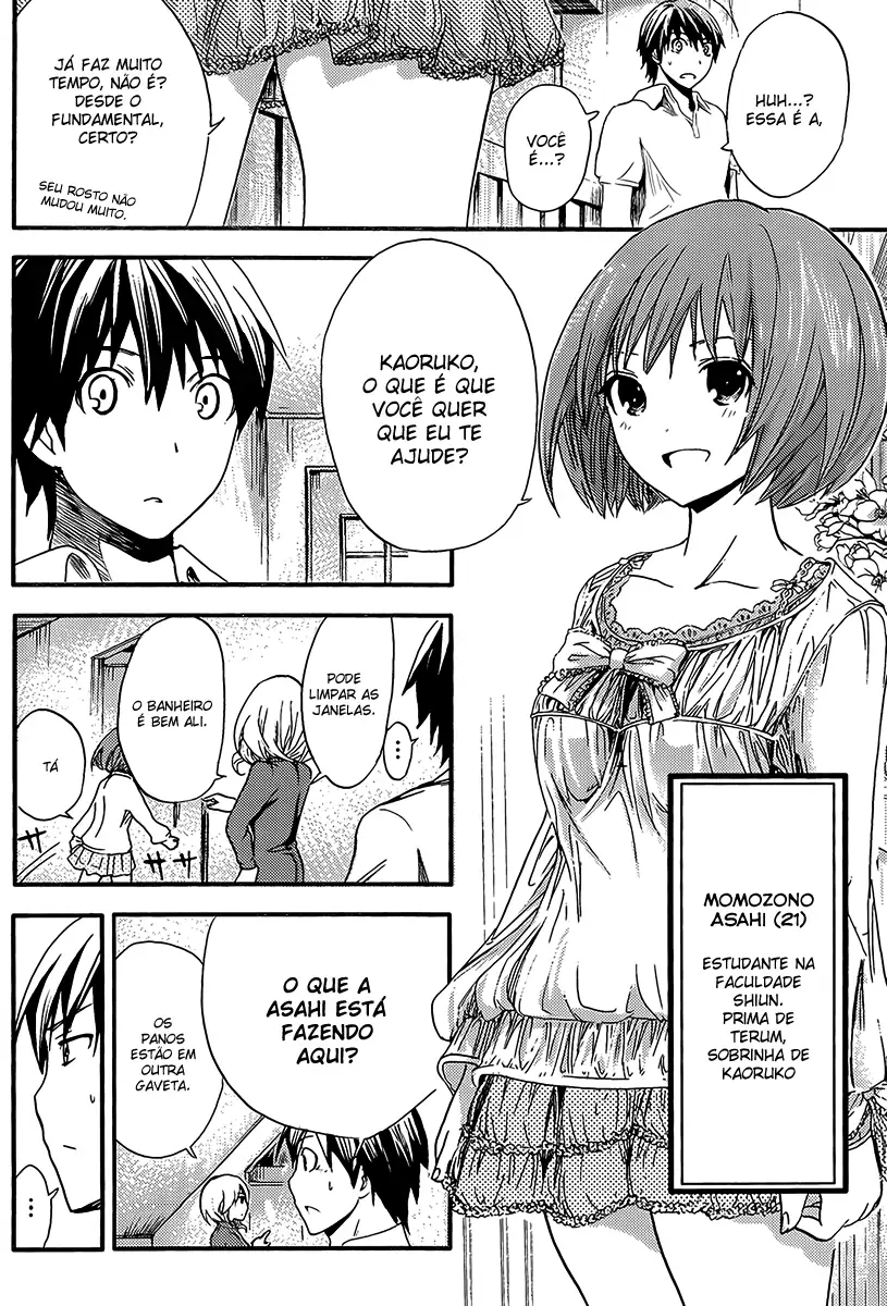 A História de Minamoto-kun Capítulo 3 Página 5