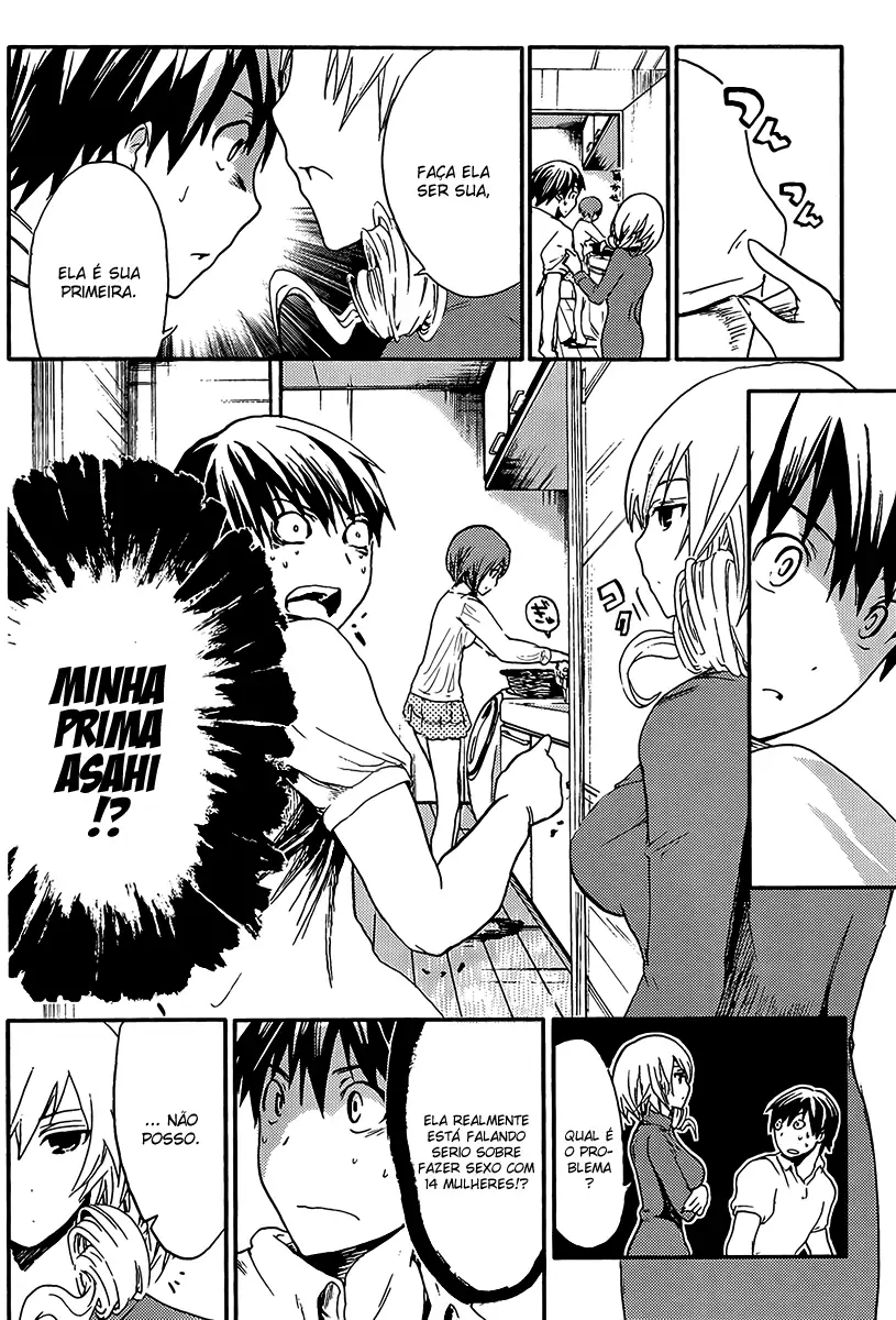 A História de Minamoto-kun Capítulo 3 Página 7