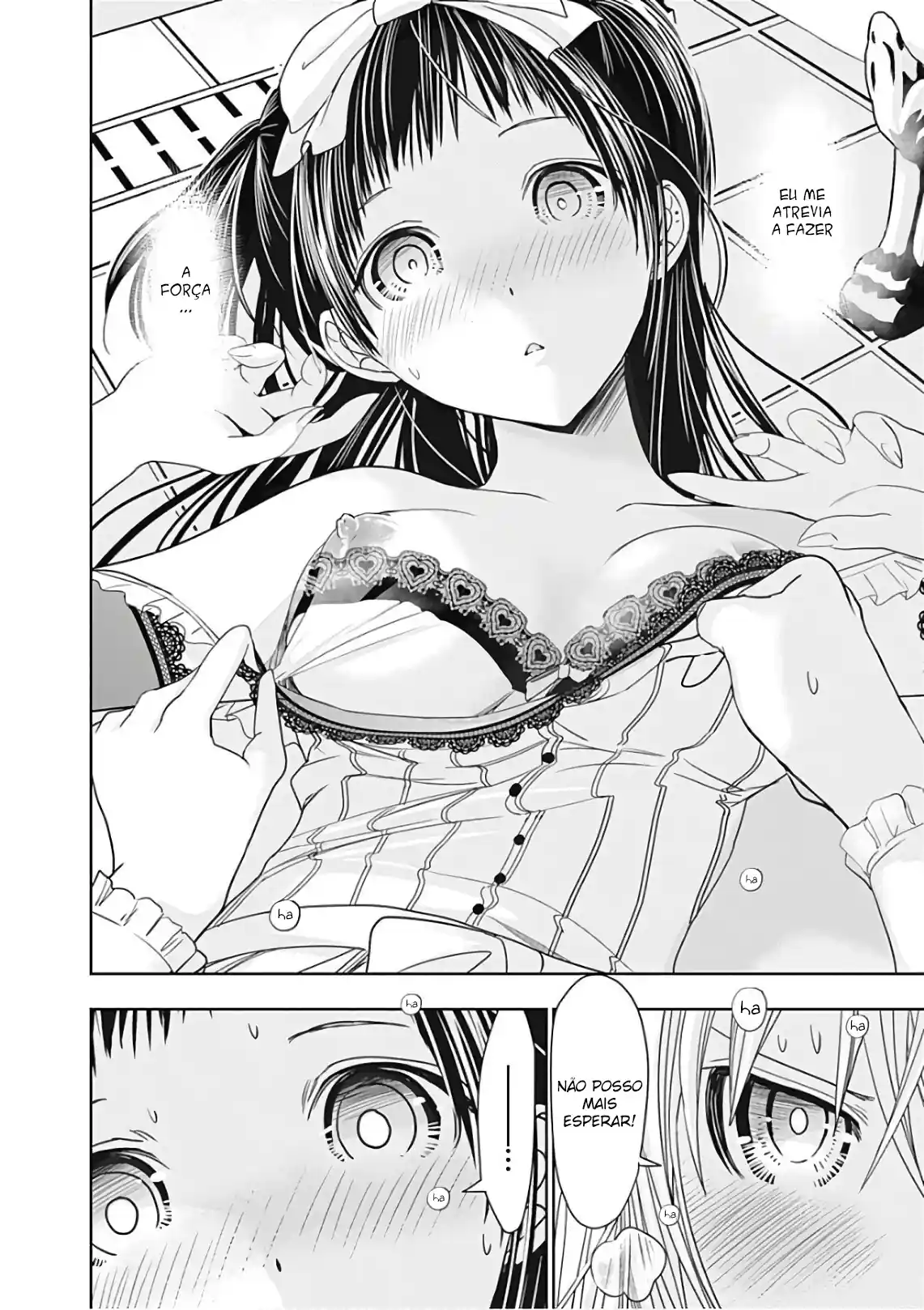 A História de Minamoto-kun Capítulo 300 Página 11