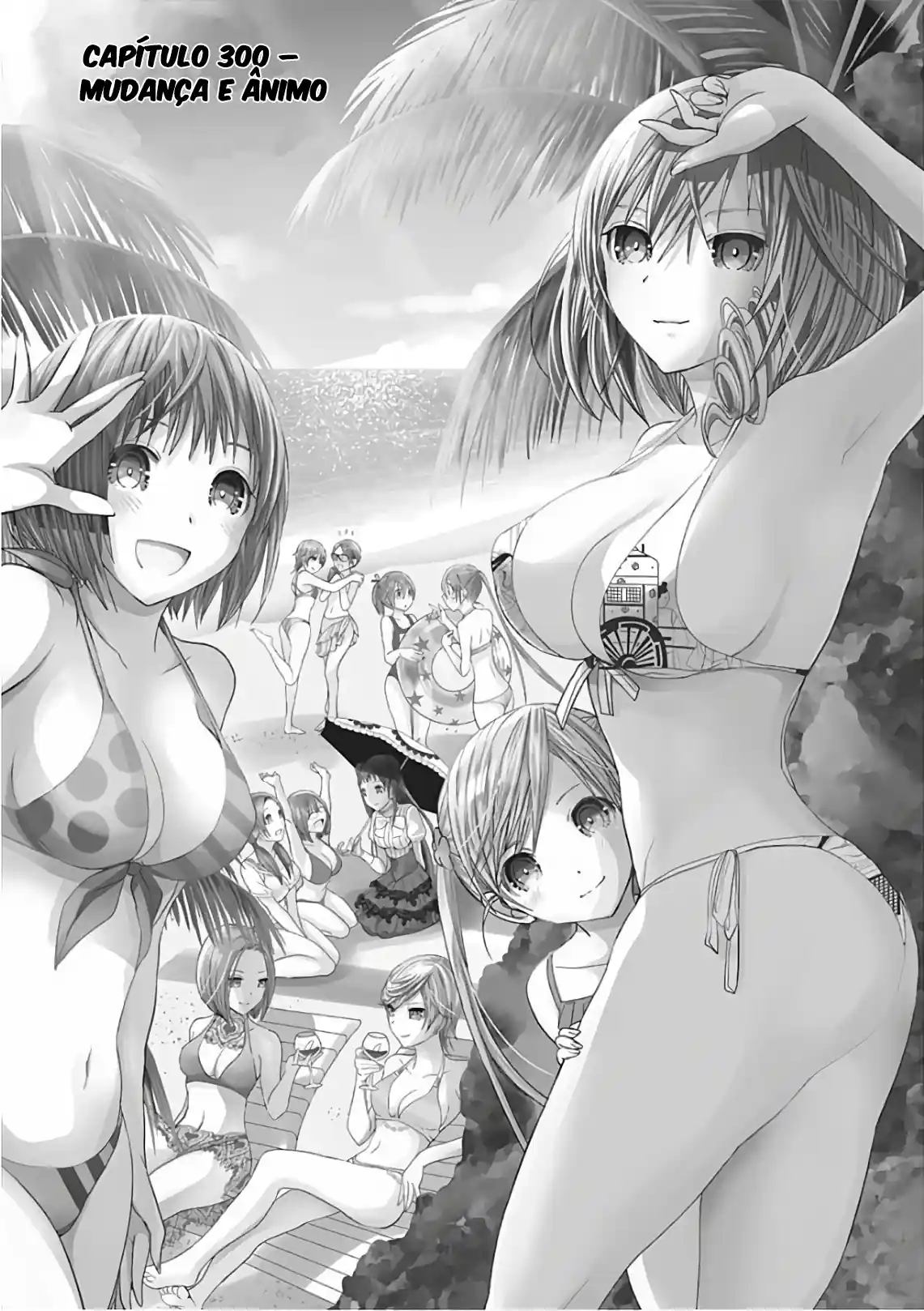A História de Minamoto-kun Capítulo 300 Página 3