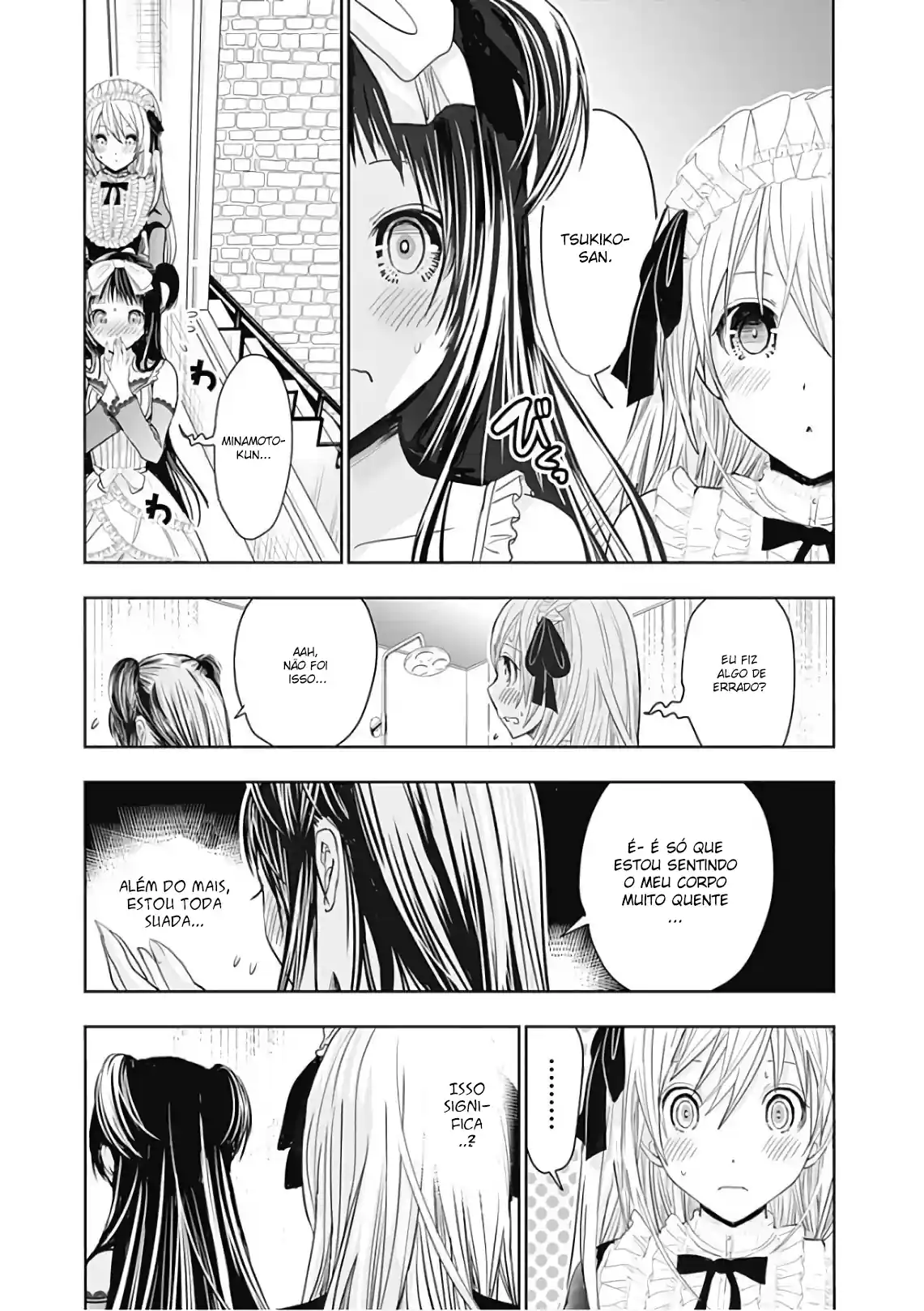 A História de Minamoto-kun Capítulo 300 Página 6