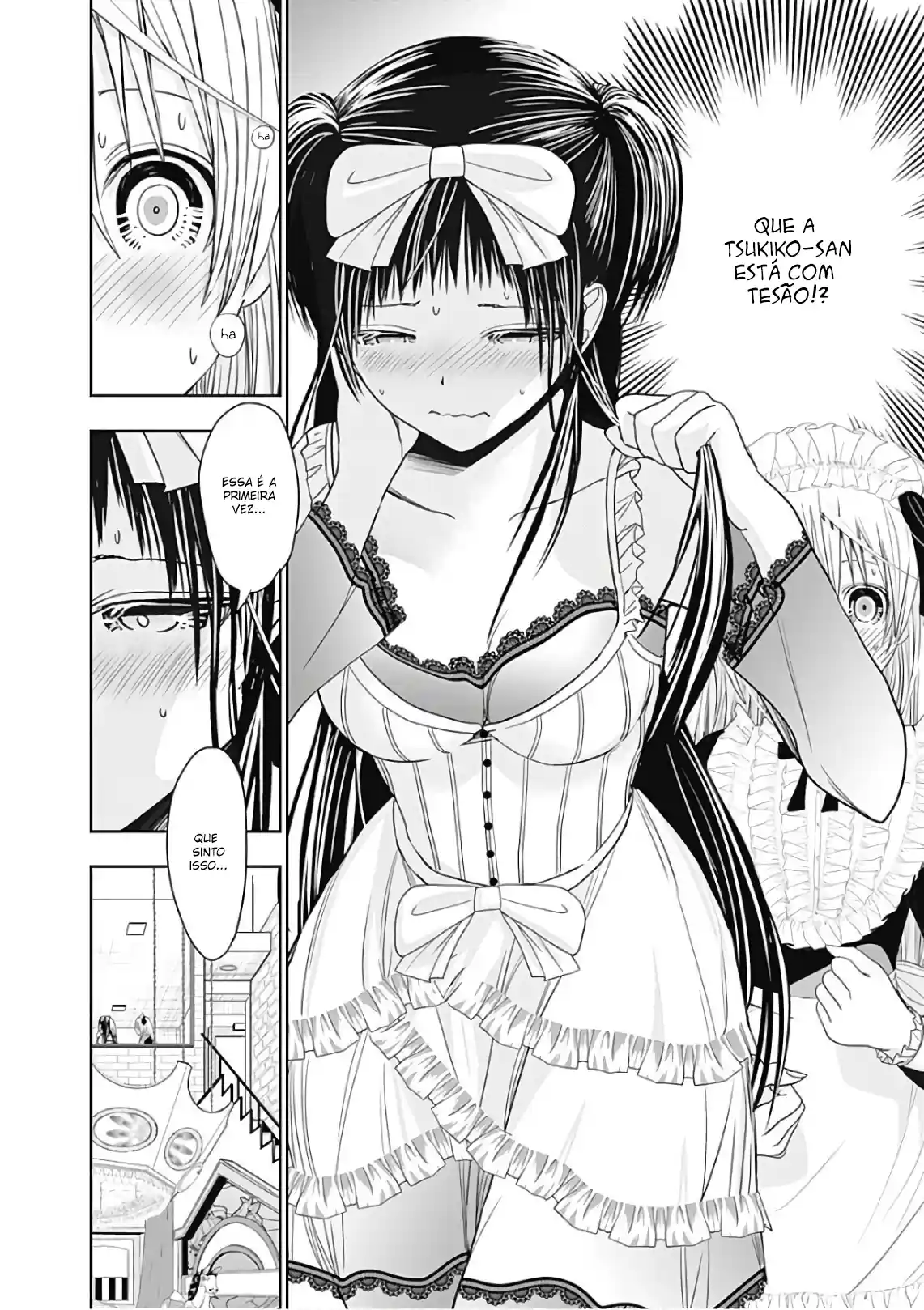 A História de Minamoto-kun Capítulo 300 Página 7