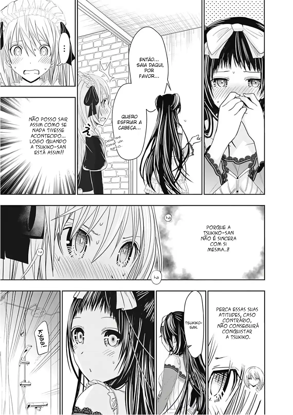 A História de Minamoto-kun Capítulo 300 Página 8