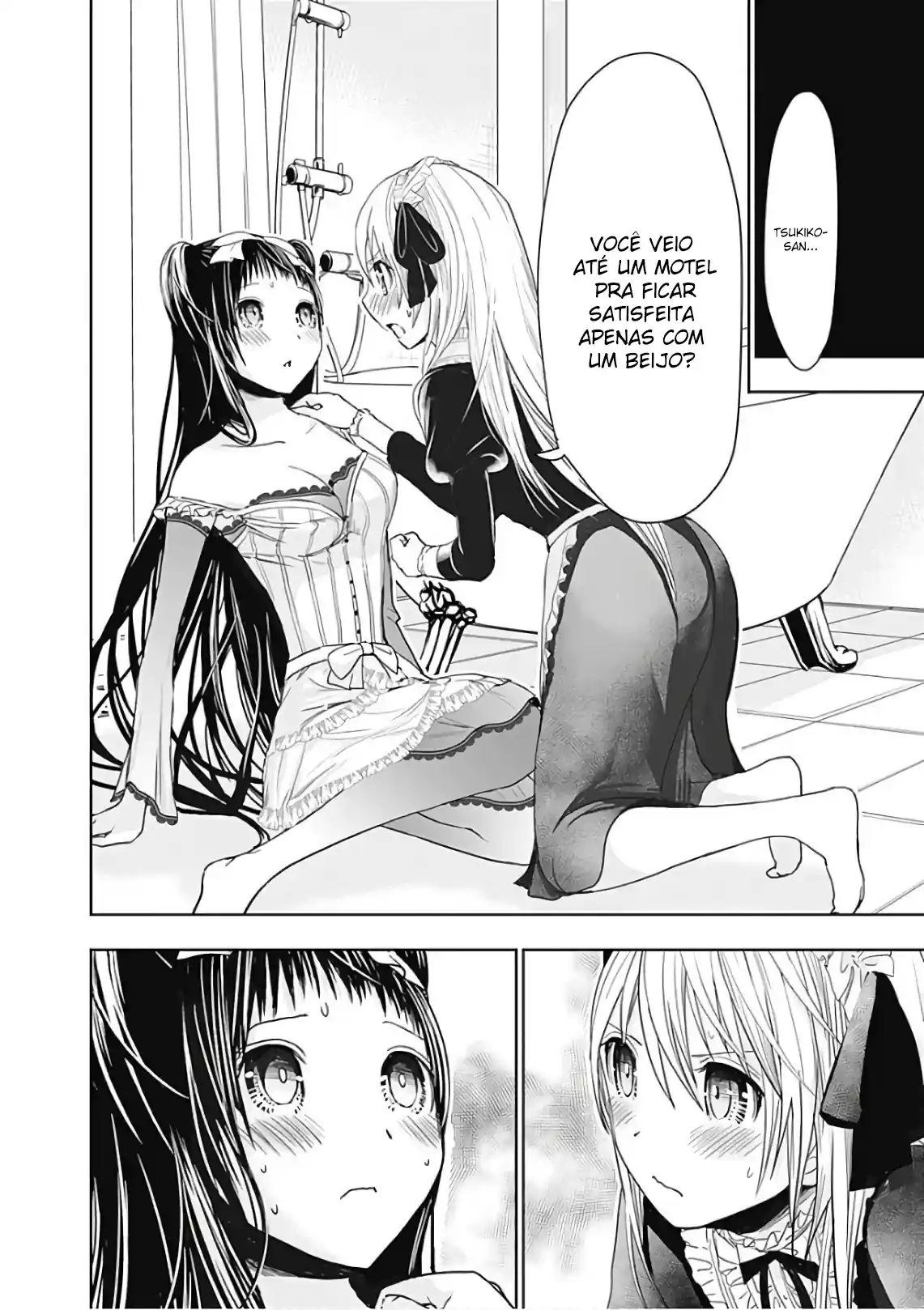 A História de Minamoto-kun Capítulo 300 Página 9