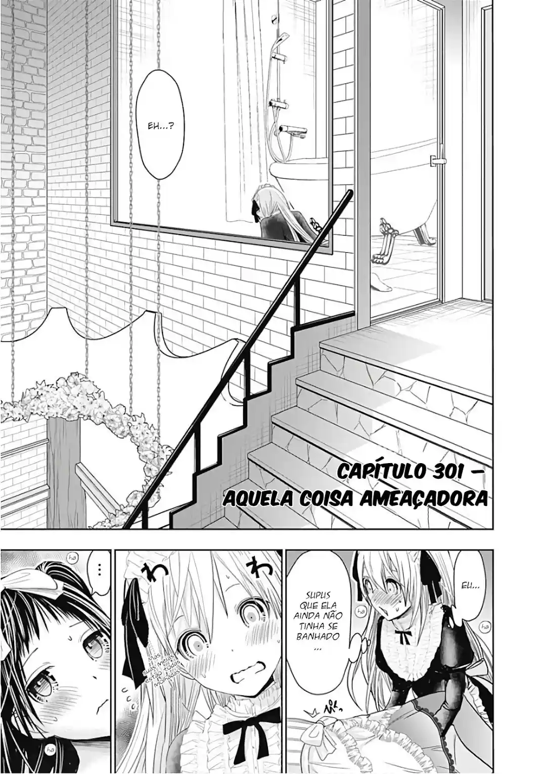 A História de Minamoto-kun Capítulo 301 Página 3